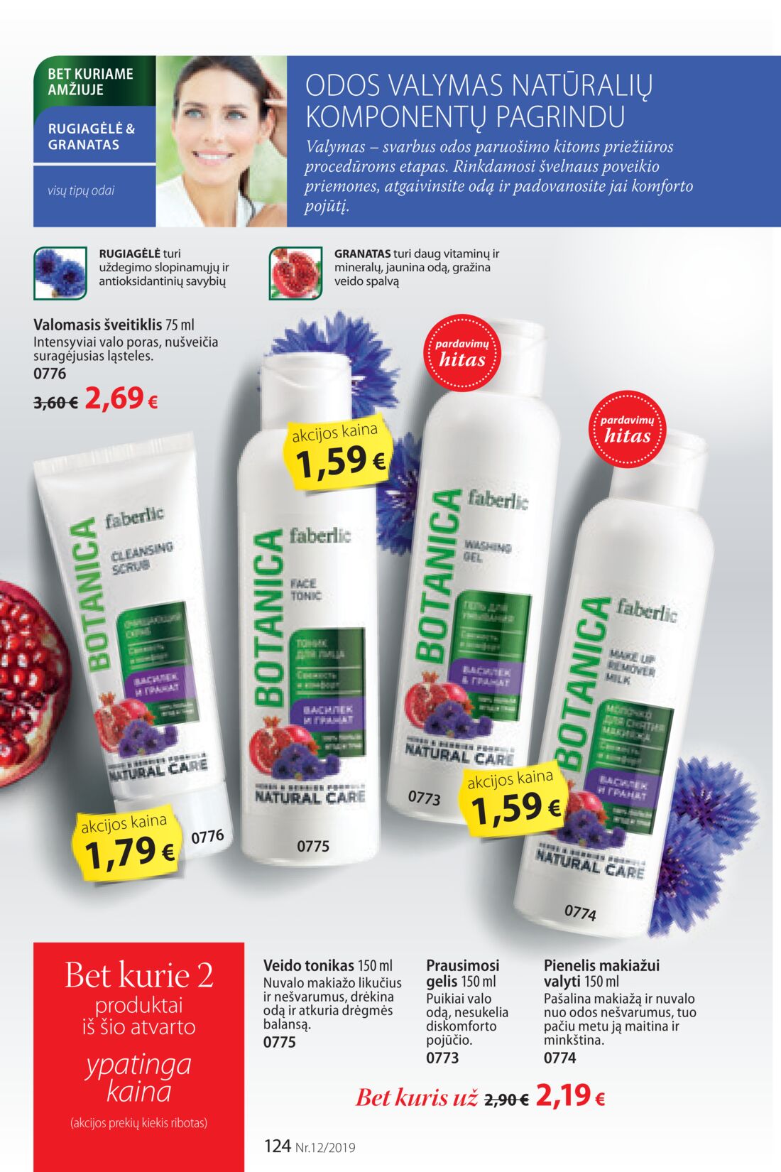 Faberlic leidinys akcijos nuo 
  2019-08-12 iki 
  2019-09-01 | Leidinukas.lt puslapis 124