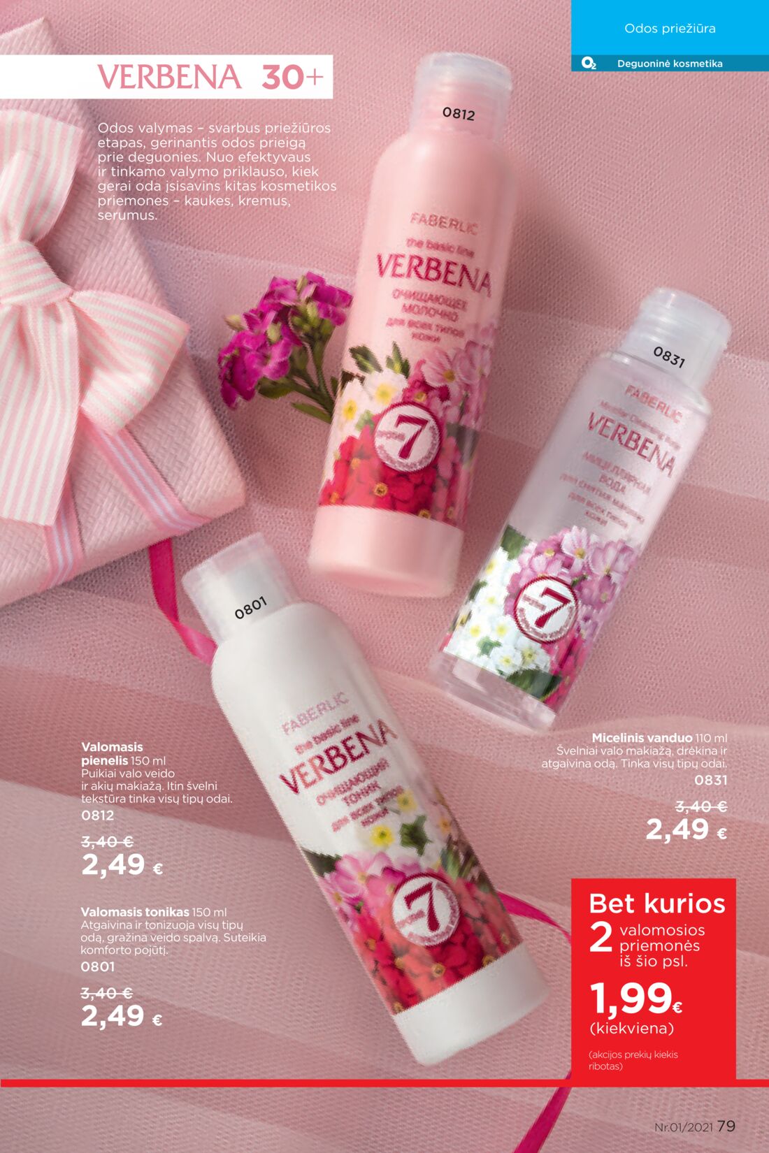 Faberlic leidinys akcijos nuo 
  2021-01-11 iki 
  2021-01-31 | Leidinukas.lt puslapis 79