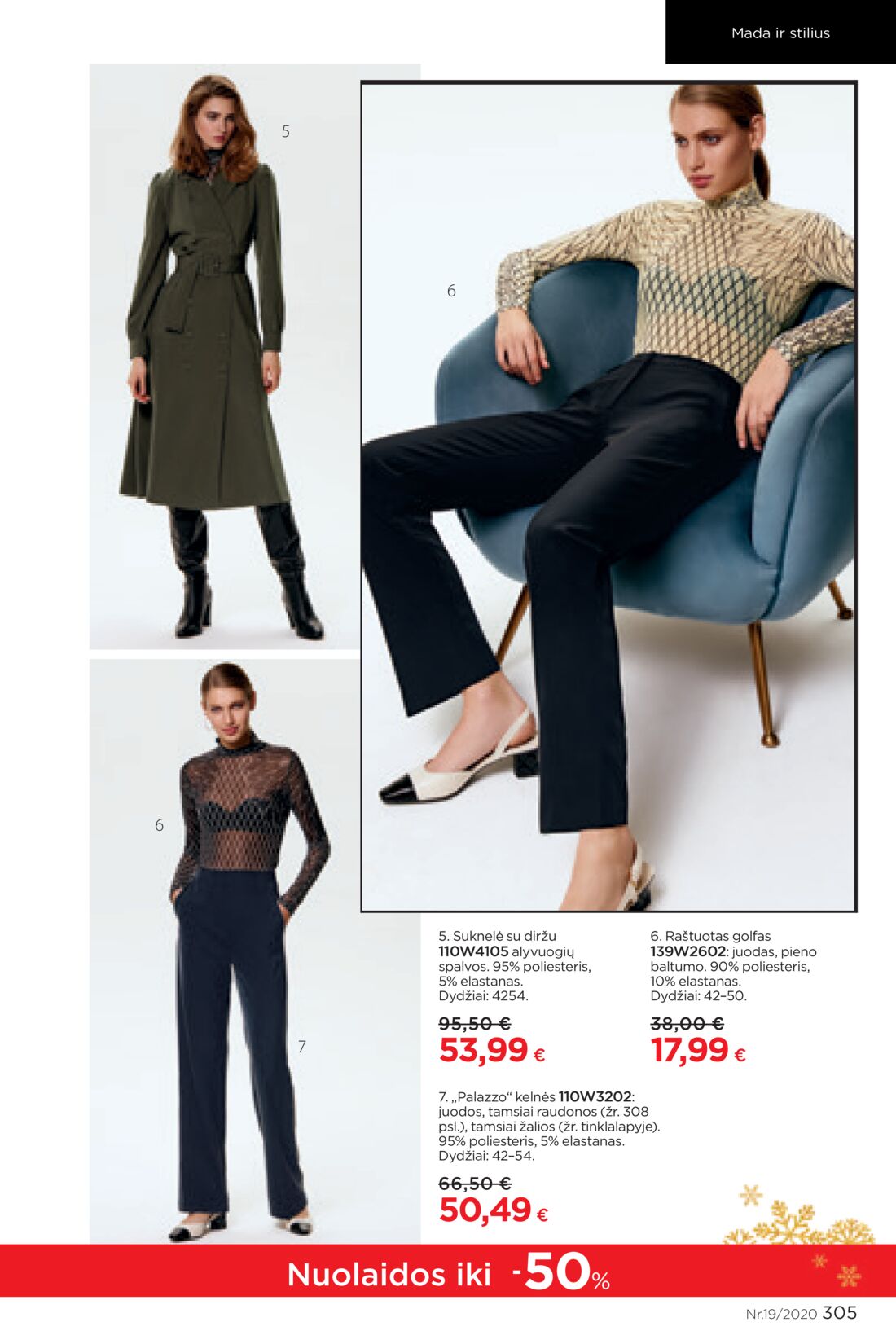 Faberlic leidinys akcijos nuo 
  2020-12-21 iki 
  2021-01-10 | Leidinukas.lt puslapis 305