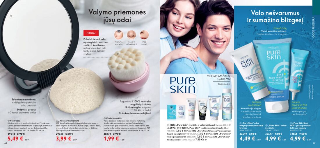 Oriflame katalogas akcijos nuo 
  2020-07-01 iki 
  2020-07-31 | Leidinukas.lt puslapis 34