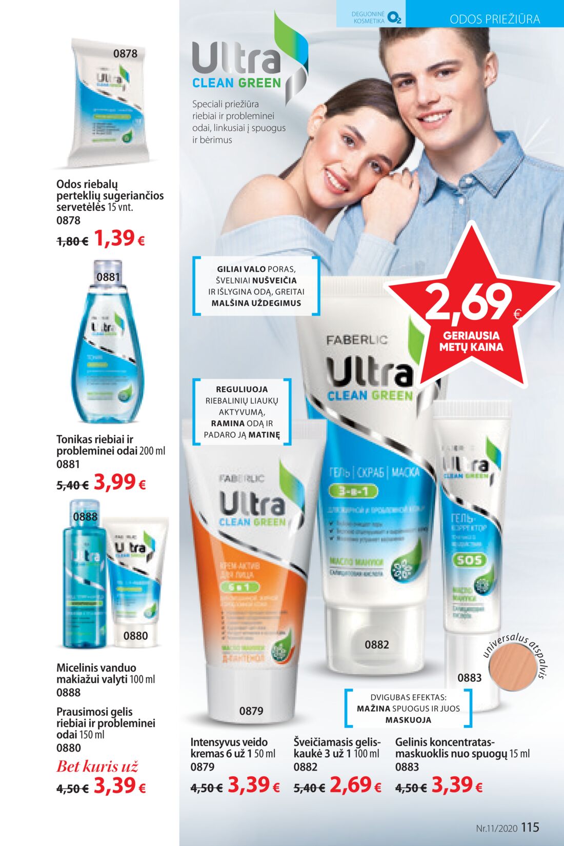 Faberlic leidinys akcijos nuo 
  2020-07-20 iki 
  2020-08-09 | Leidinukas.lt puslapis 115