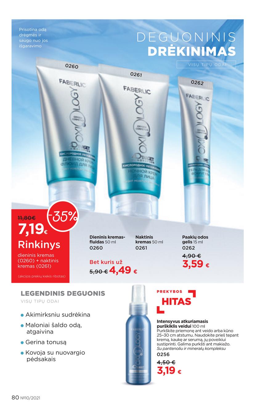 Faberlic katalogas akcijos nuo 
  2021-07-05 iki 
  2021-07-25 | Leidinukas.lt puslapis 80