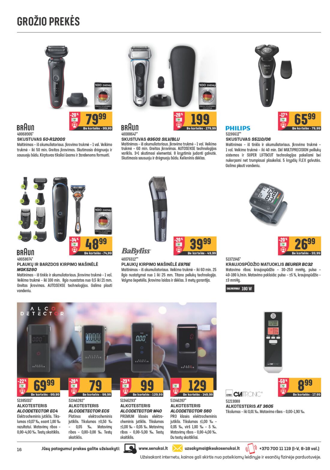 Senukai reklaminis leidinys akcijos nuo 
  2020-12-02 iki 
  2021-01-05 | Leidinukas.lt puslapis 16