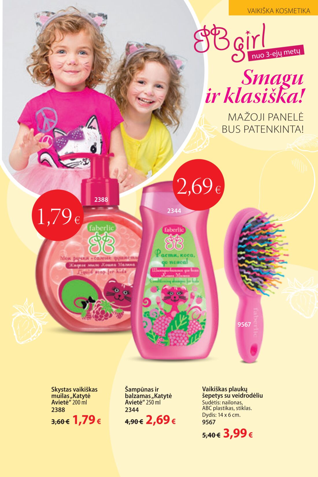 Faberlic leidinys akcijos nuo 
  2019-08-12 iki 
  2019-09-01 | Leidinukas.lt puslapis 193