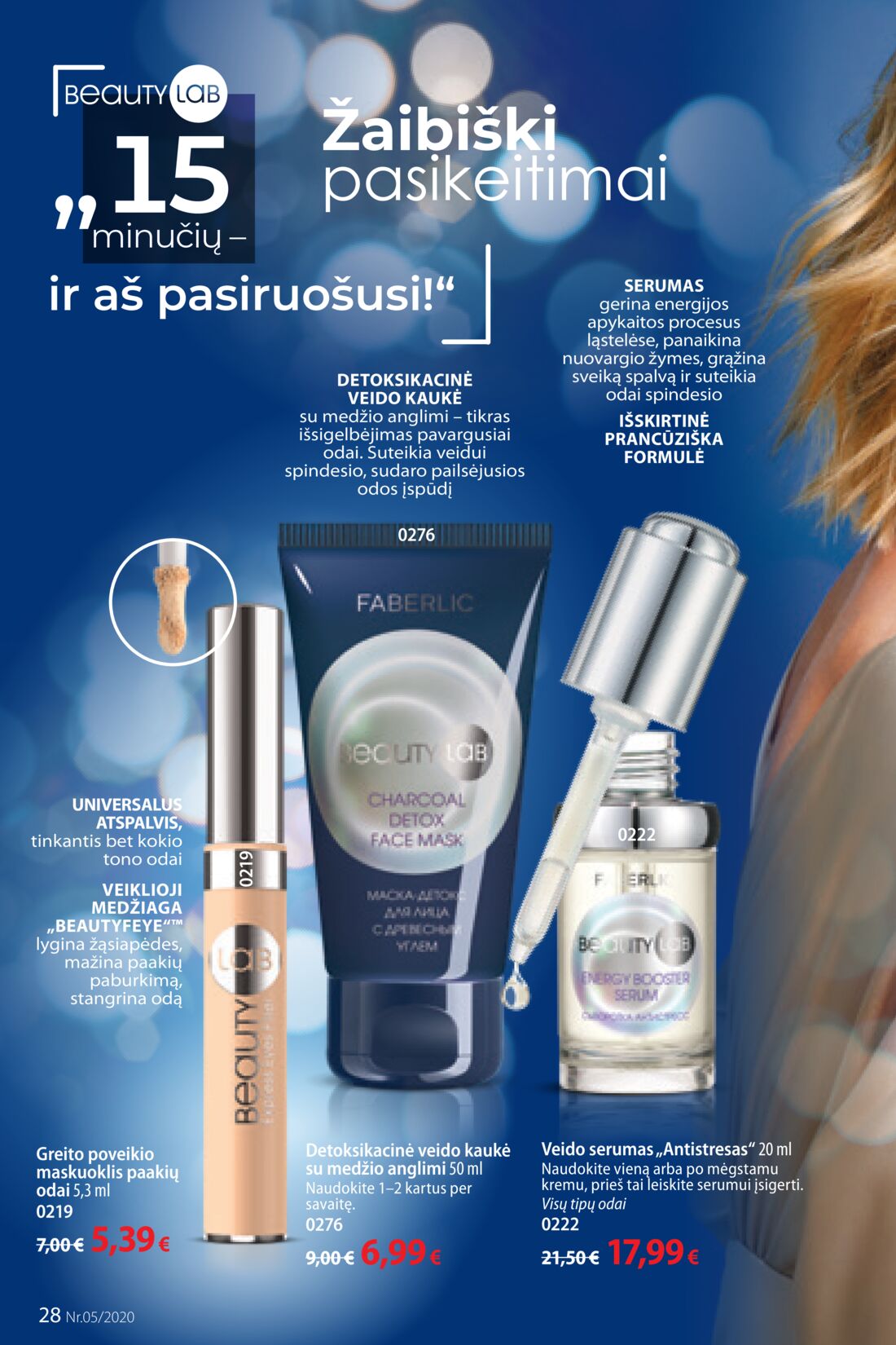 Faberlic leidinys akcijos nuo 
  2020-03-16 iki 
  2020-04-05 | Leidinukas.lt puslapis 28