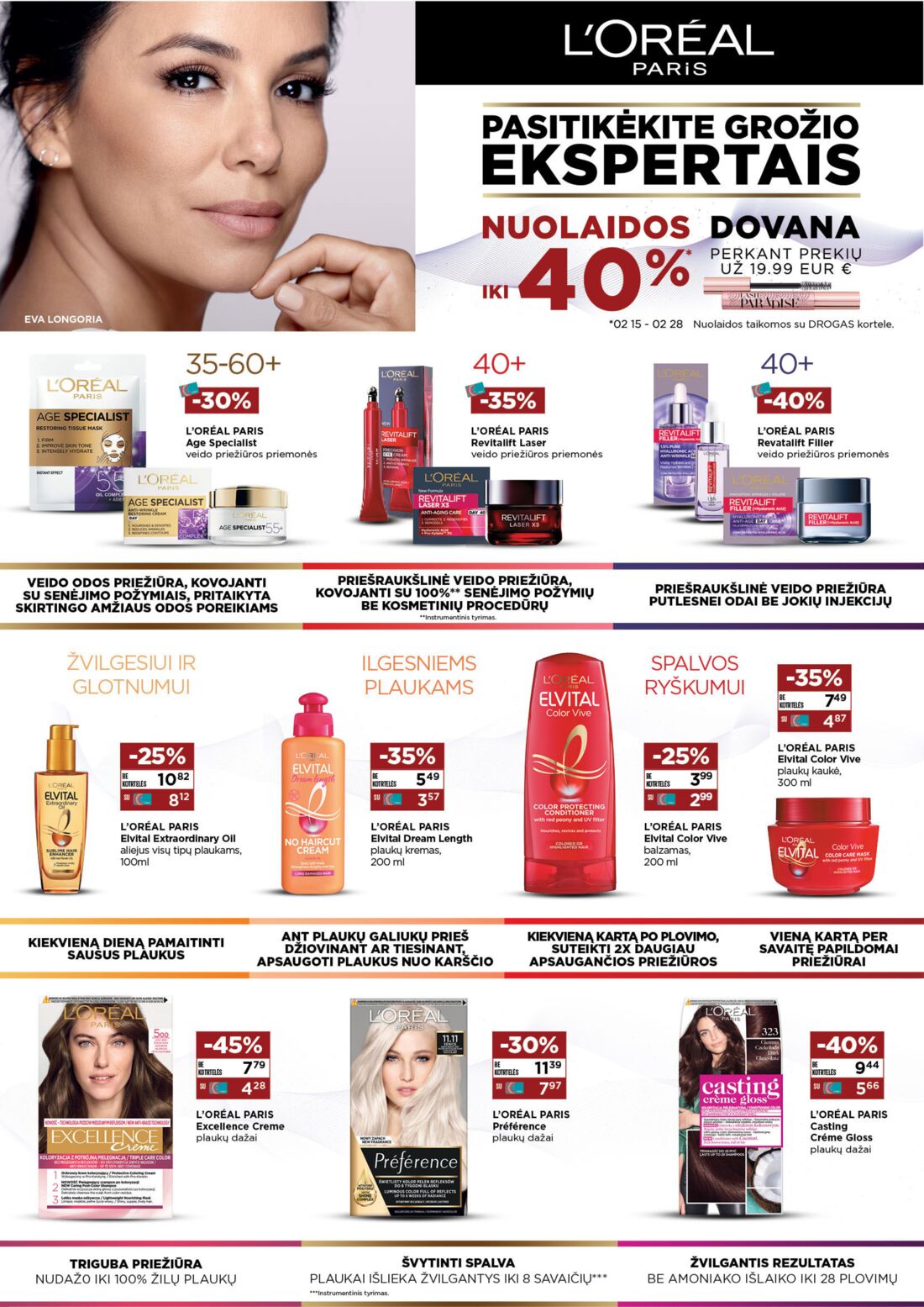 Drogas leidinys akcijos nuo 
  2021-02-15 iki 
  2021-02-28 | Leidinukas.lt puslapis 17