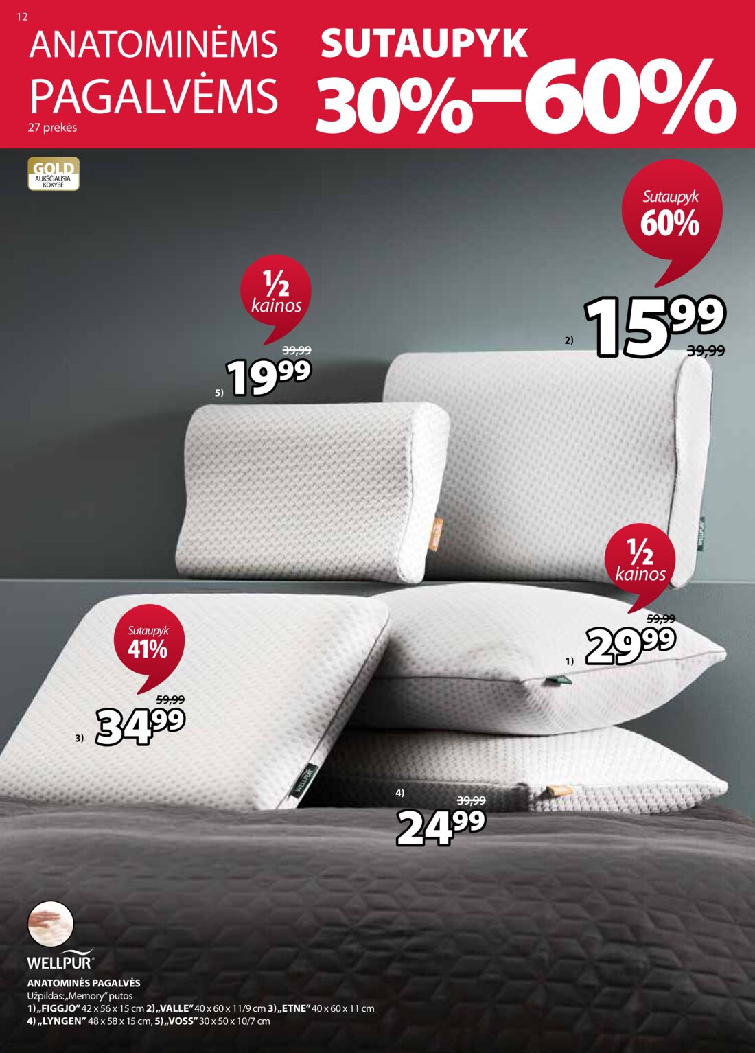 Jysk leidinys akcijos nuo 
  2021-01-12 iki 
  2021-01-25 | Leidinukas.lt puslapis 12