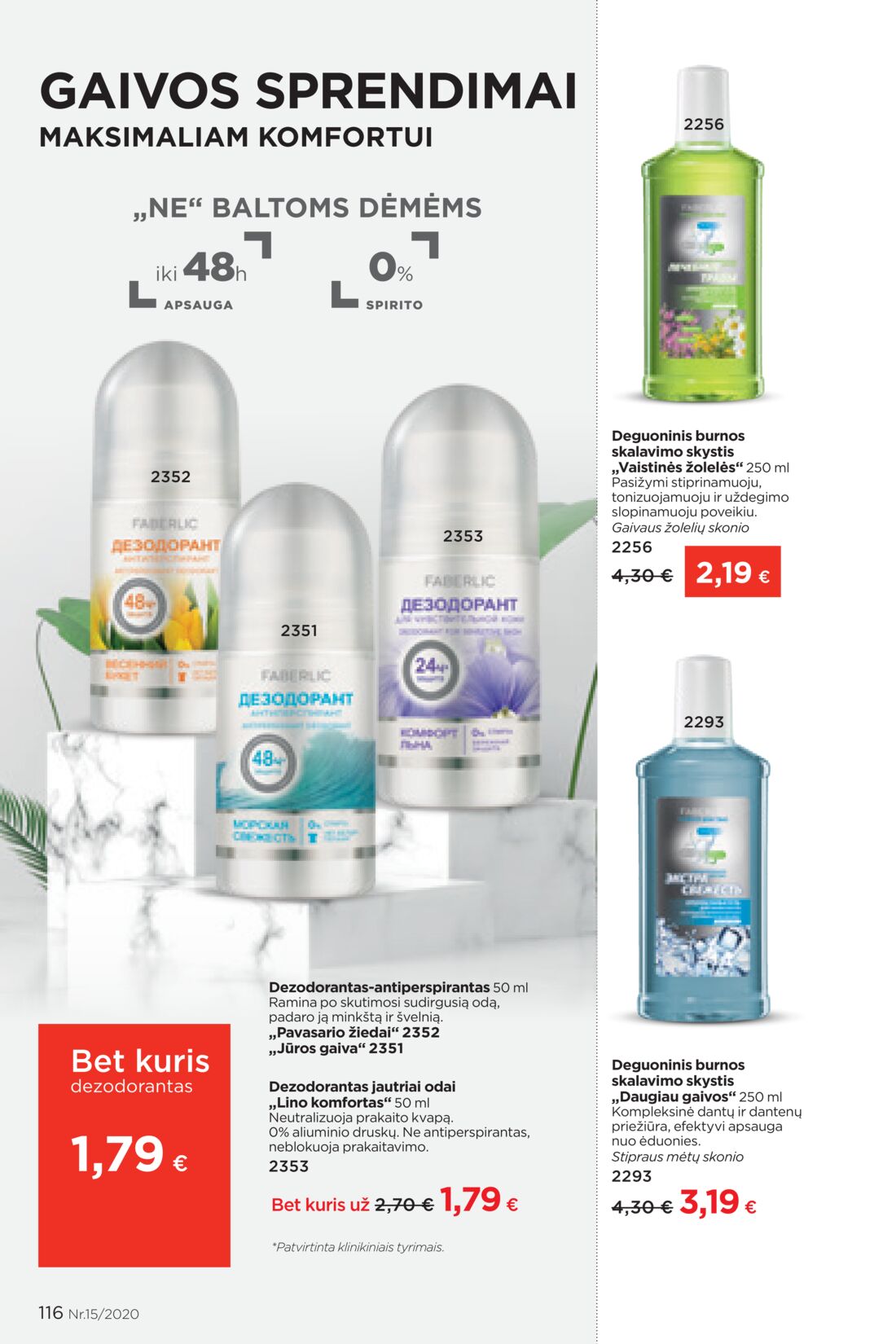Faberlic leidinys akcijos nuo 
  2020-10-05 iki 
  2020-10-25 | Leidinukas.lt puslapis 116