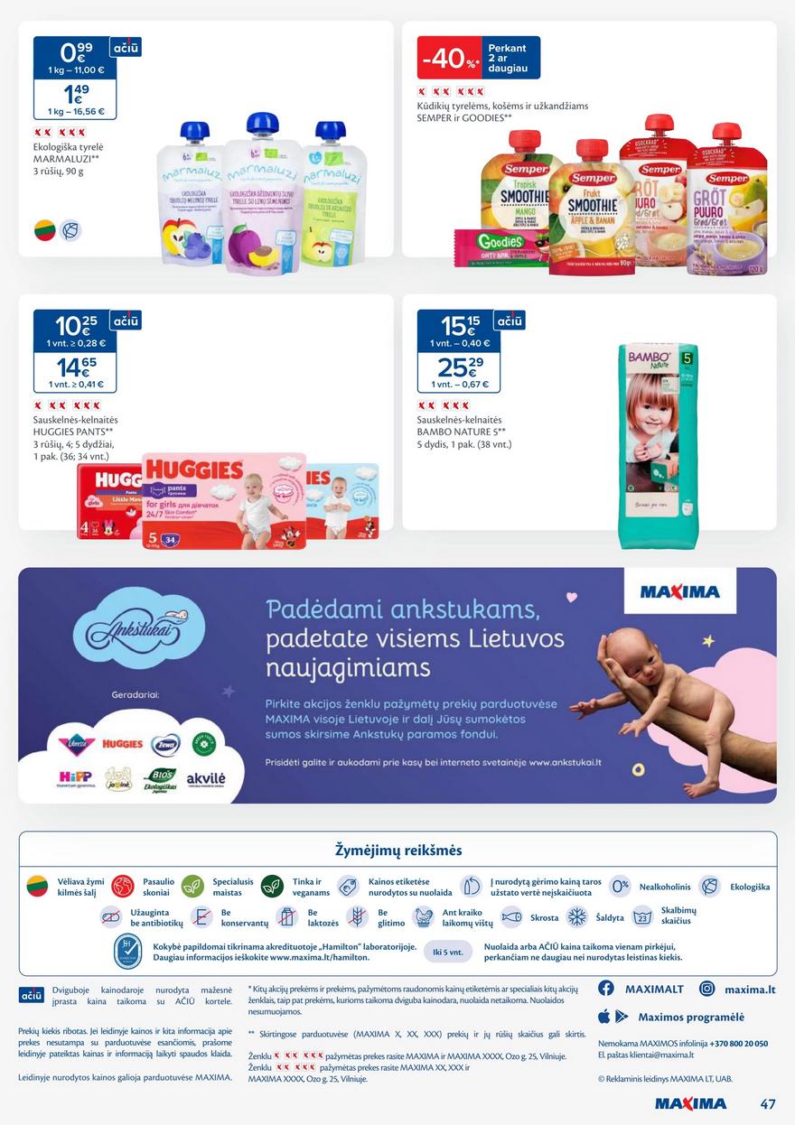 Maxima savaitinis leidinys 23 akcijos nuo 
  2025-06-03 iki 
  2025-06-09 | Leidinukas.lt puslapis 47