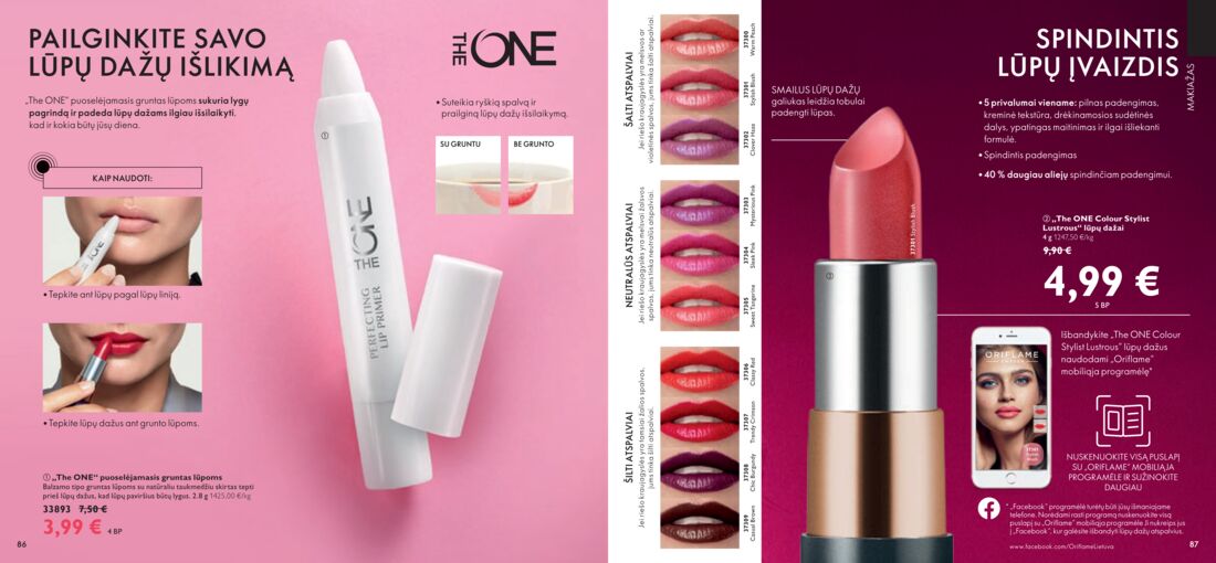 Oriflame katalogas akcijos nuo 
  2020-04-01 iki 
  2020-04-30 | Leidinukas.lt puslapis 44