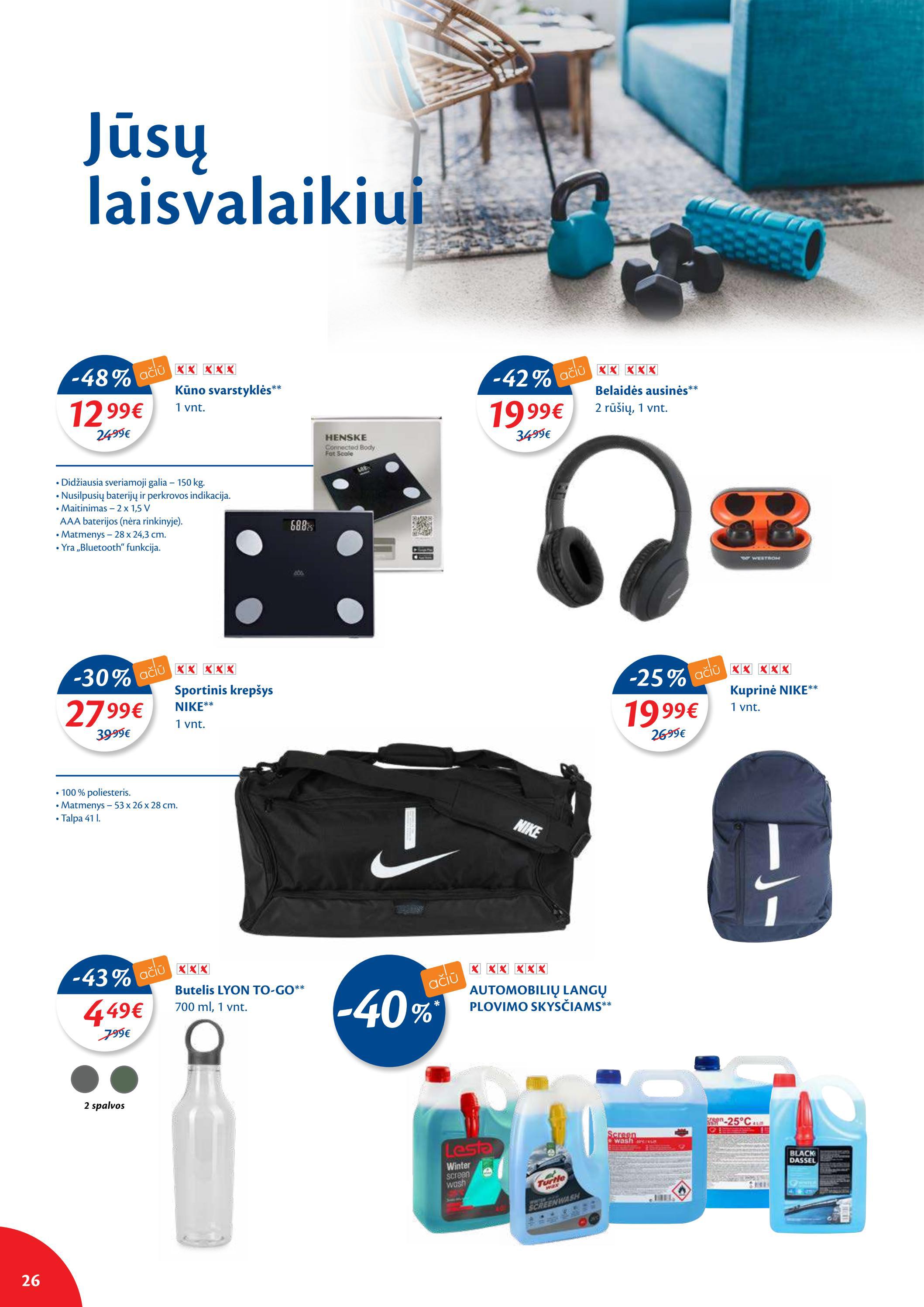 Maxima kaininis leidinys akcijos nuo 
  2022-03-01 iki 
  2022-03-07 | Leidinukas.lt puslapis 26