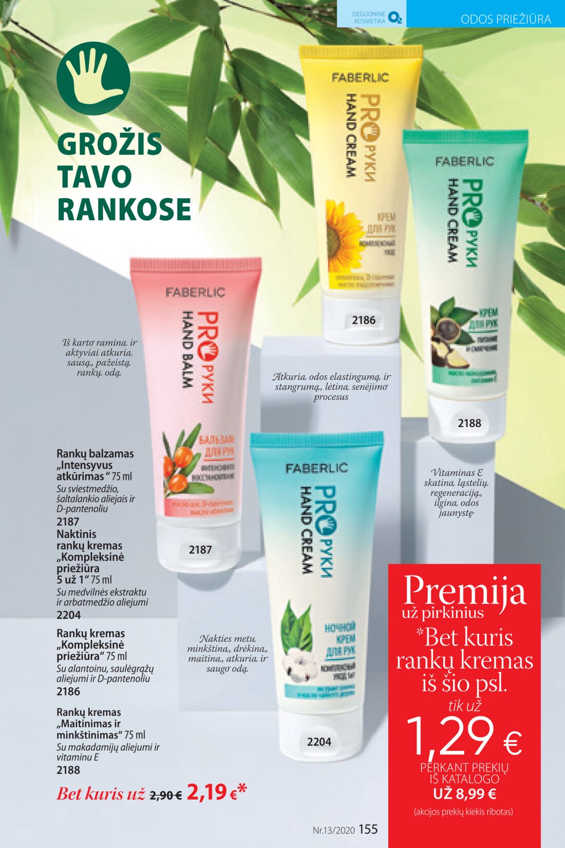 Faberlic leidinys akcijos nuo 
  2020-08-31 iki 
  2020-09-20 | Leidinukas.lt puslapis 155