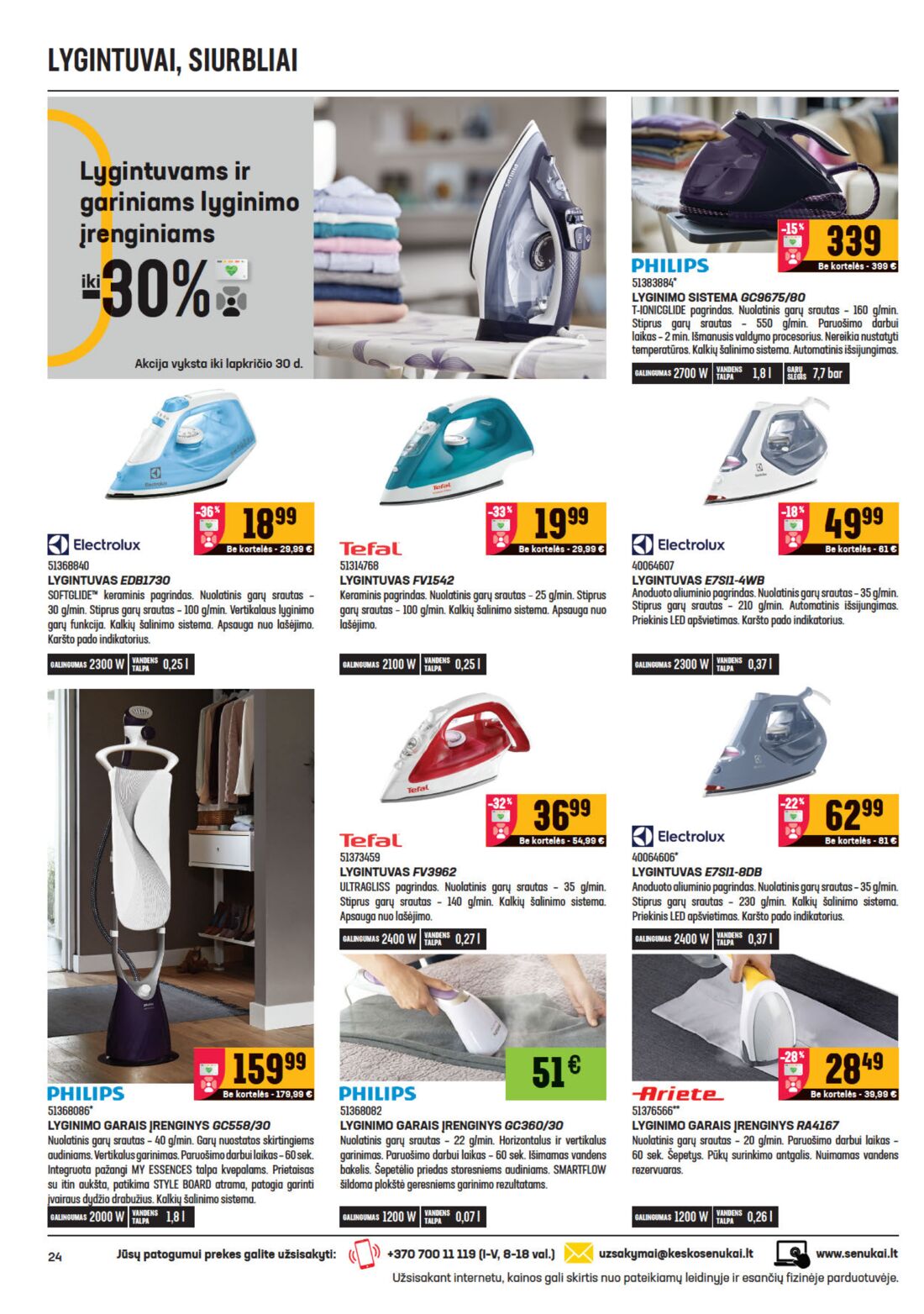 Senukai reklaminis leidinys akcijos nuo 
  2020-11-04 iki 
  2020-11-30 | Leidinukas.lt puslapis 24