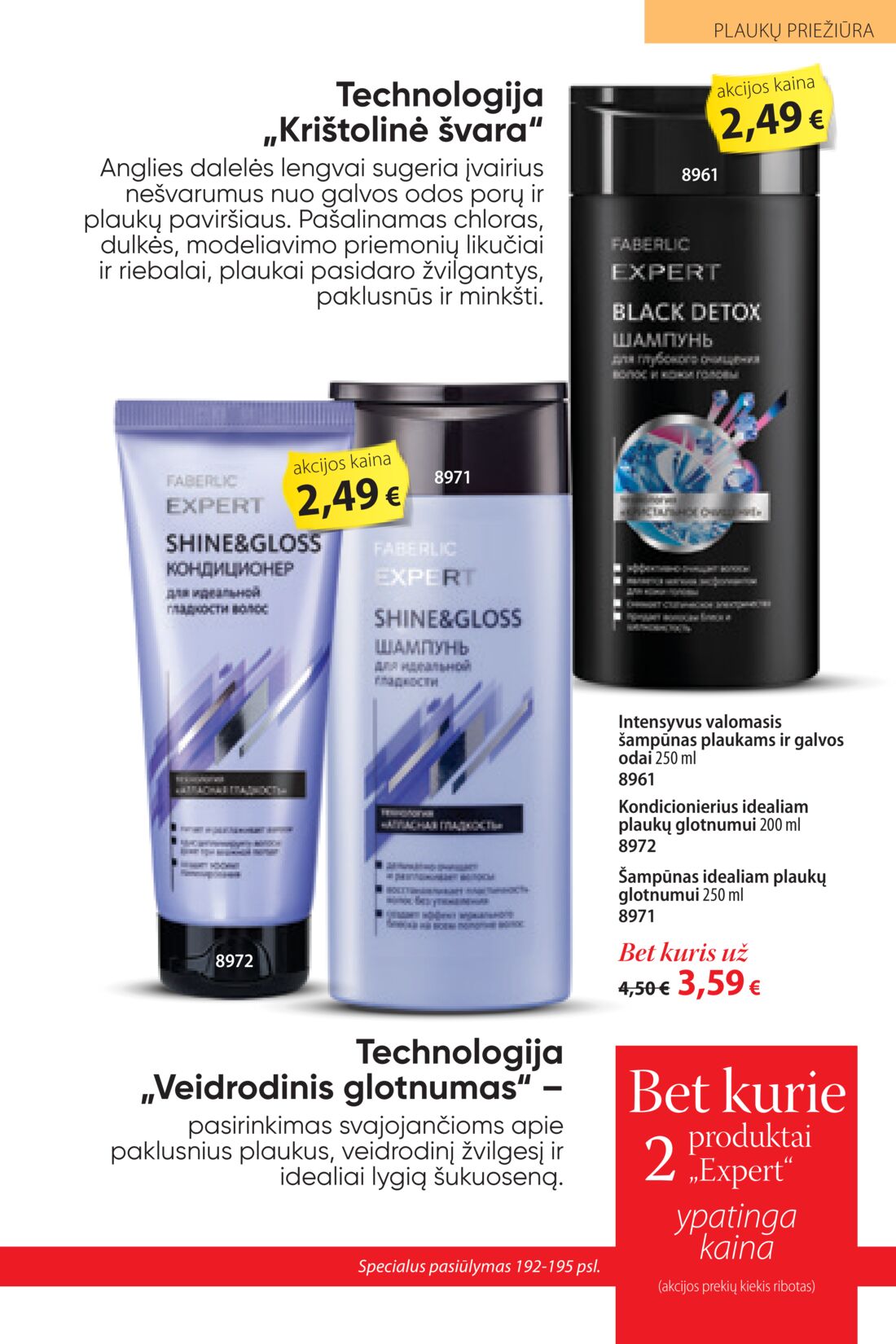 Faberlic leidinys akcijos nuo 
  2020-06-29 iki 
  2020-07-19 | Leidinukas.lt puslapis 193