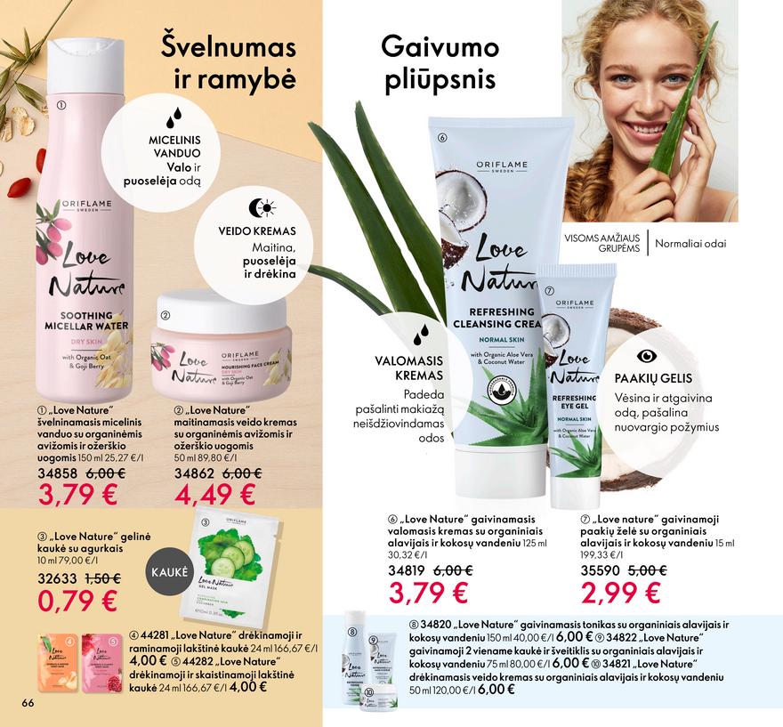 Oriflame katalogas akcijos nuo 
  2022-05-18 iki 
  2022-06-07 | Leidinukas.lt puslapis 66