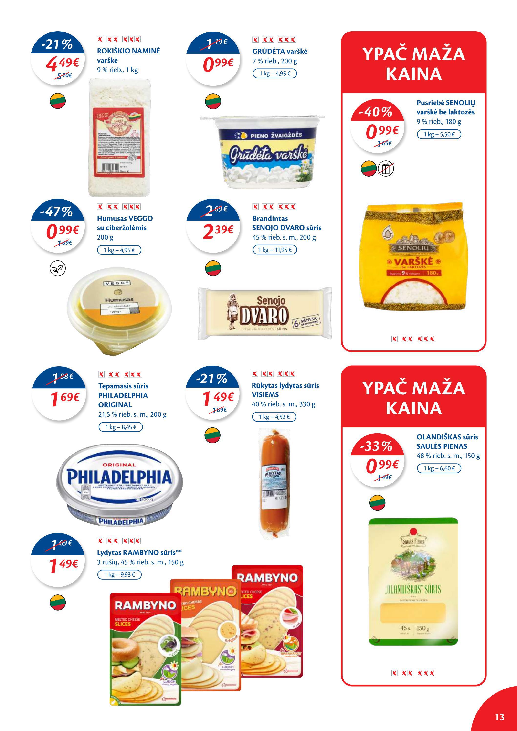 Maxima kaininis leidinys akcijos nuo 
  2022-03-01 iki 
  2022-03-07 | Leidinukas.lt puslapis 13