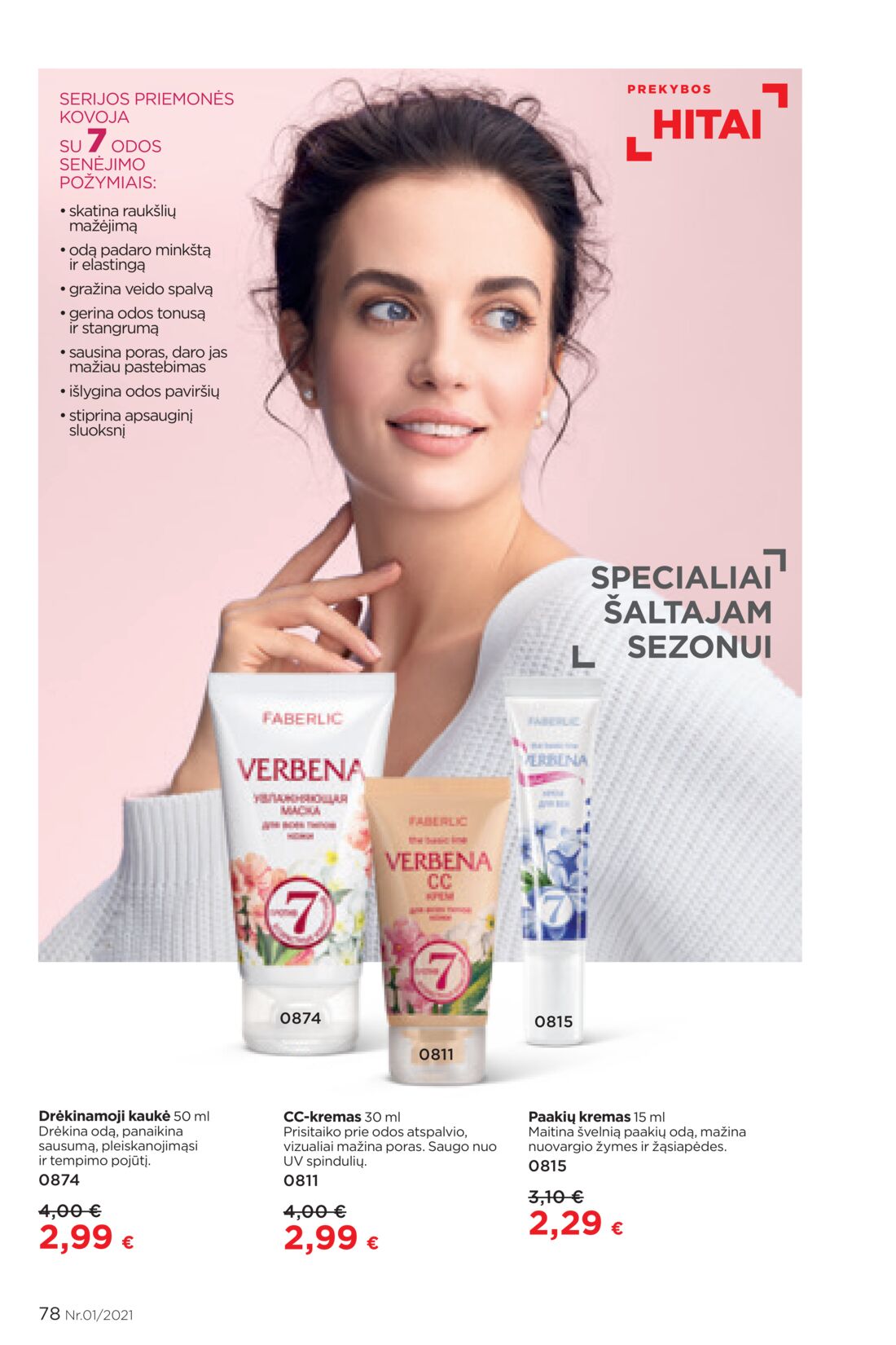 Faberlic leidinys akcijos nuo 
  2021-01-11 iki 
  2021-01-31 | Leidinukas.lt puslapis 78
