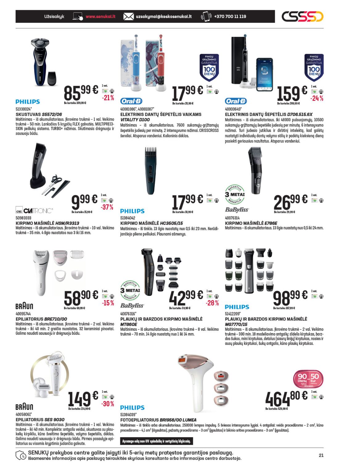 Senukai reklaminis leidinys akcijos nuo 
  2021-02-24 iki 
  2021-03-30 | Leidinukas.lt puslapis 21