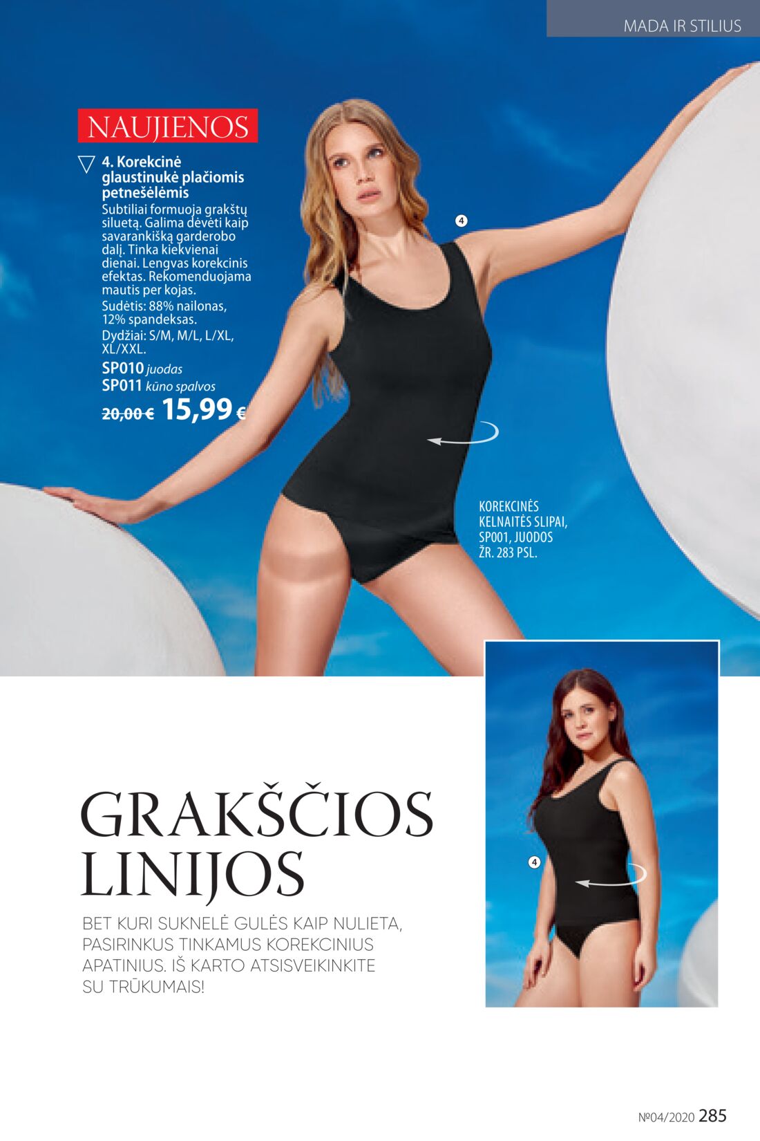 Faberlic leidinys akcijos nuo 
  2020-02-24 iki 
  2020-03-15 | Leidinukas.lt puslapis 285