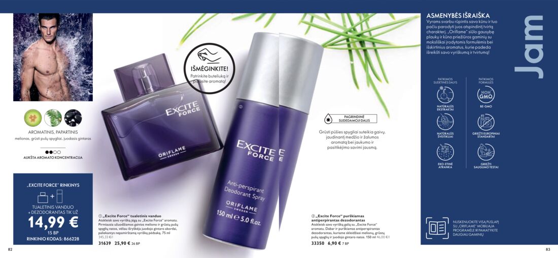 Oriflame katalogas akcijos nuo 
  2020-06-01 iki 
  2020-06-30 | Leidinukas.lt puslapis 42