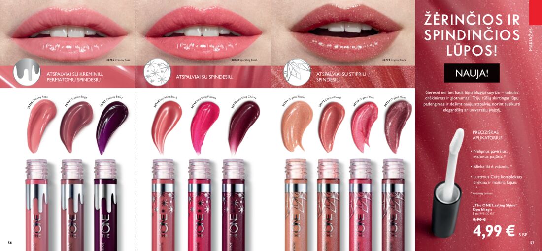 Oriflame katalogas akcijos nuo 
  2019-07-01 iki 
  2019-07-31 | Leidinukas.lt puslapis 29