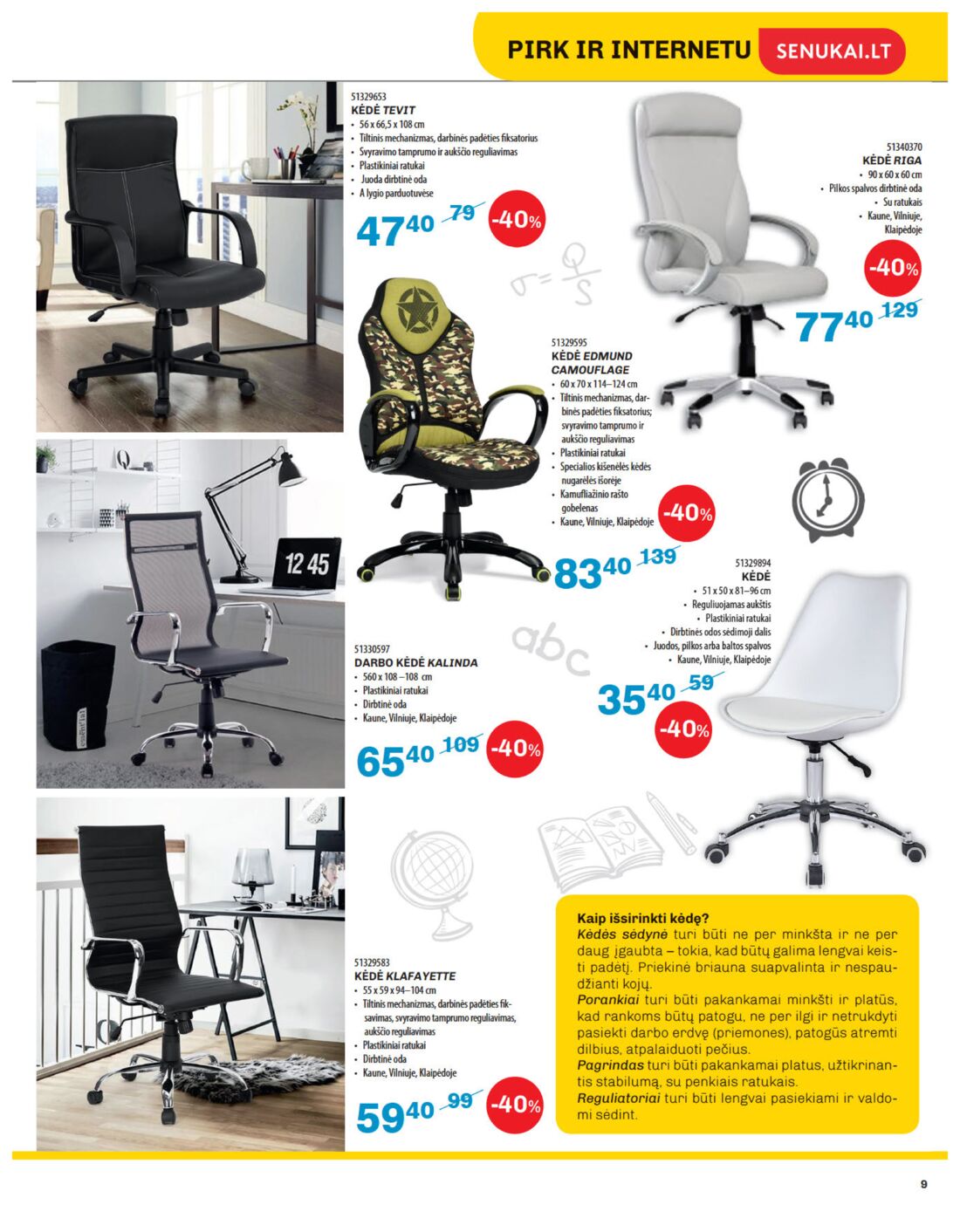 Senukai reklaminis leidinys akcijos nuo 
  2019-08-08 iki 
  2019-08-26 | Leidinukas.lt puslapis 9