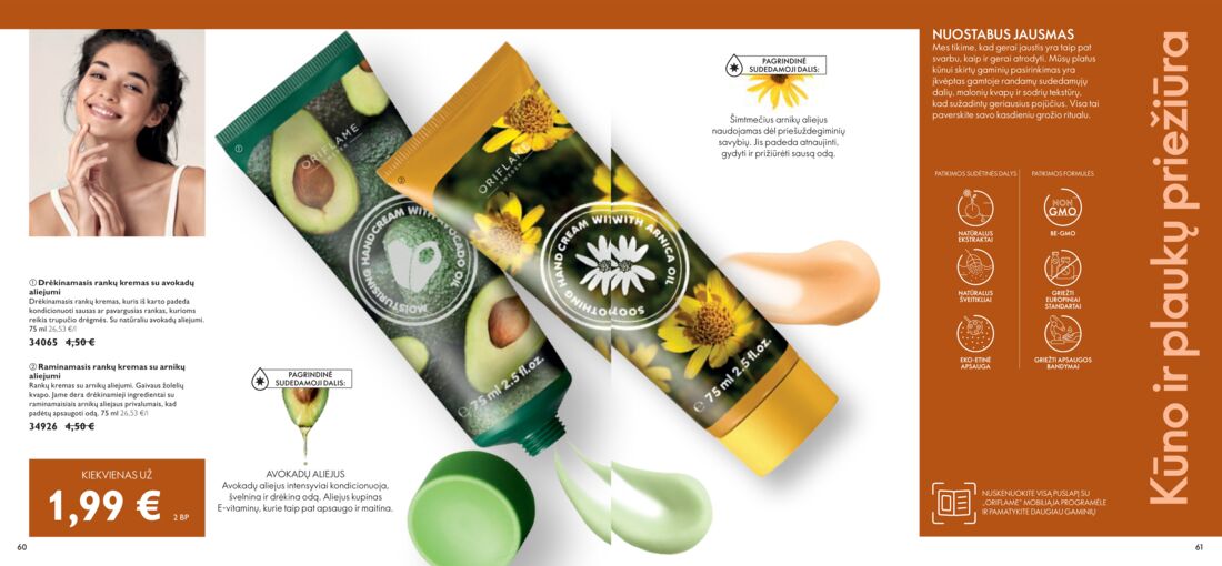Oriflame katalogas akcijos nuo 
  2020-04-01 iki 
  2020-04-30 | Leidinukas.lt puslapis 31