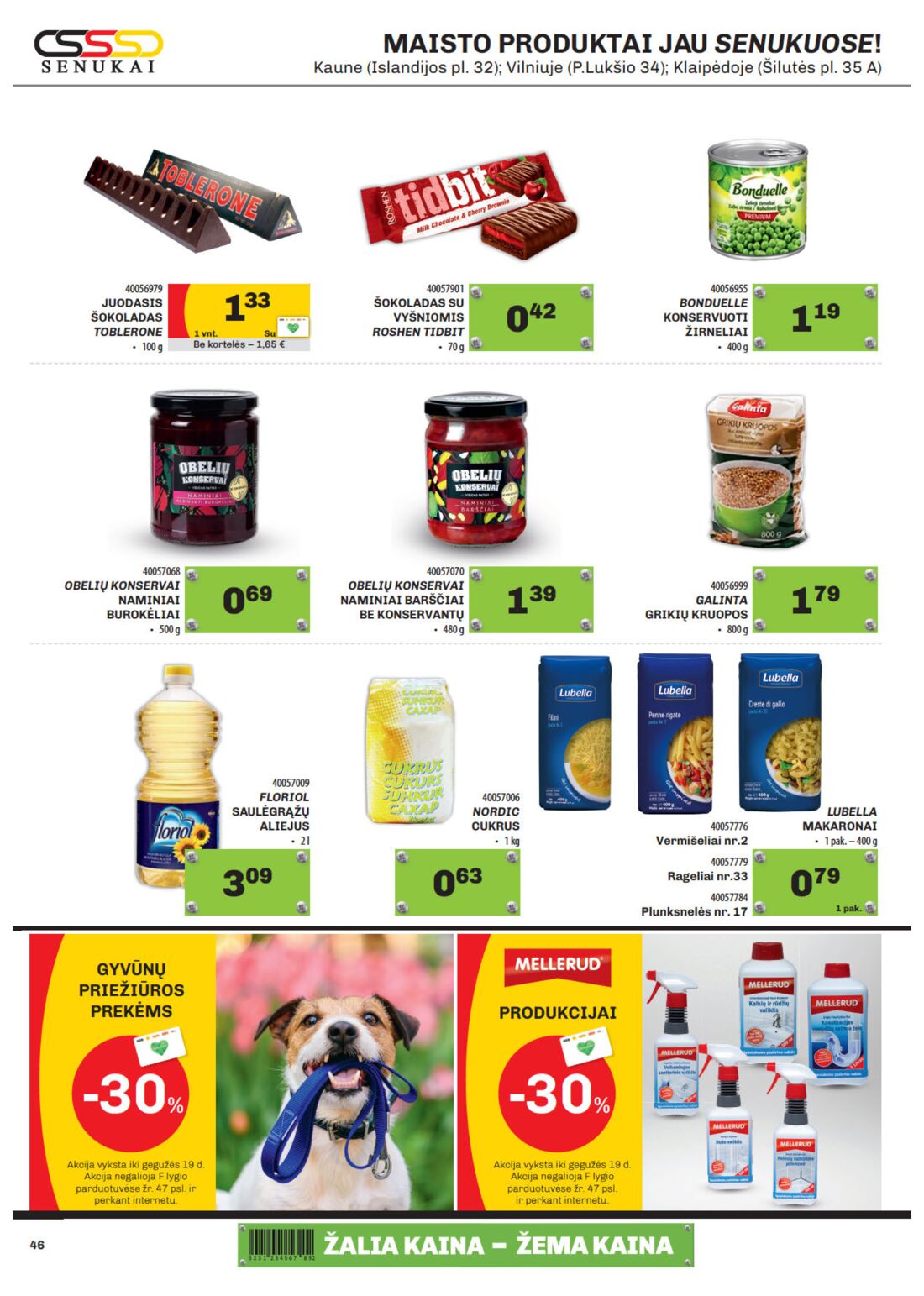 Senukai reklaminis leidinys akcijos nuo 
  2020-04-28 iki 
  2020-05-18 | Leidinukas.lt puslapis 46