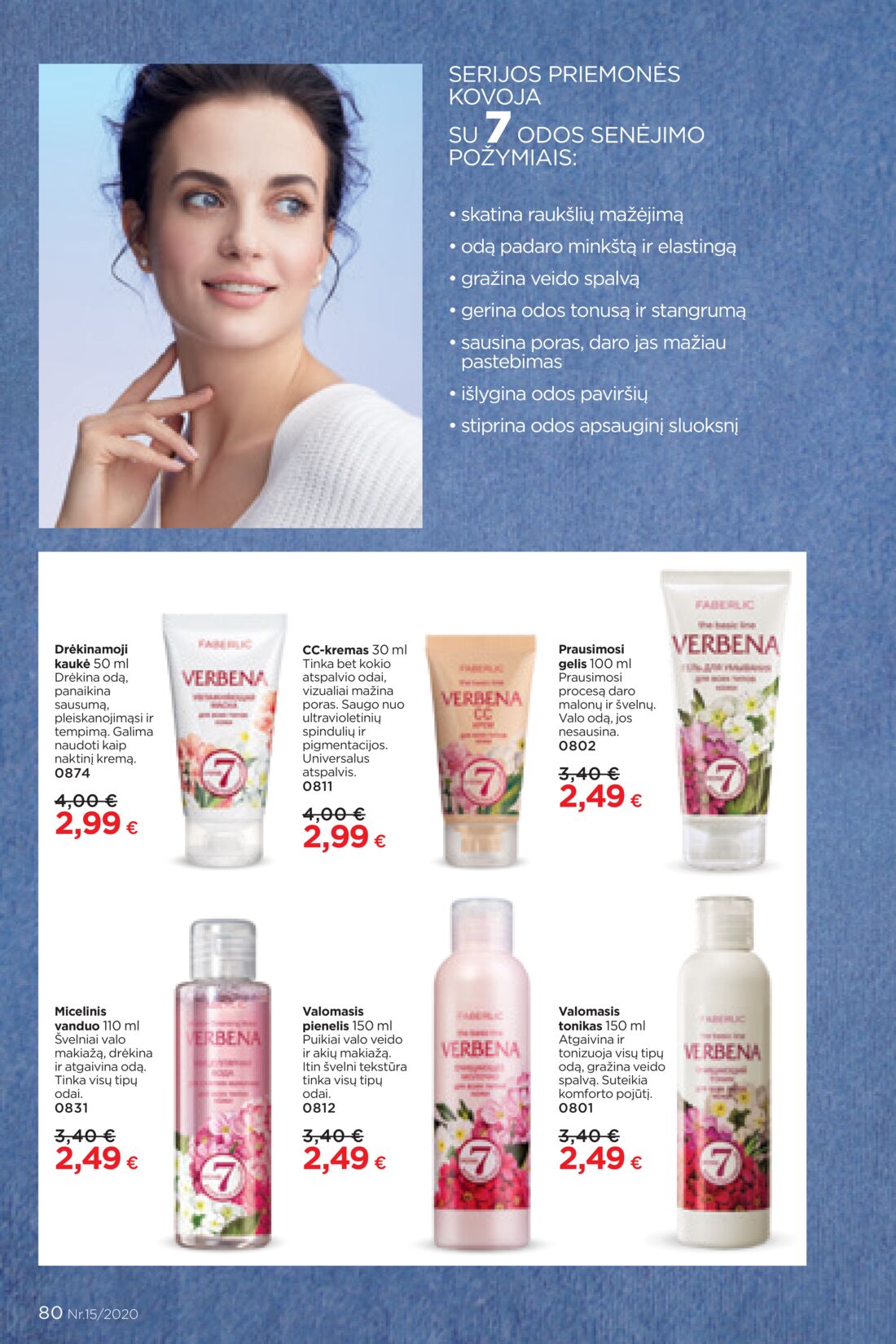 Faberlic leidinys akcijos nuo 
  2020-10-05 iki 
  2020-10-25 | Leidinukas.lt puslapis 80