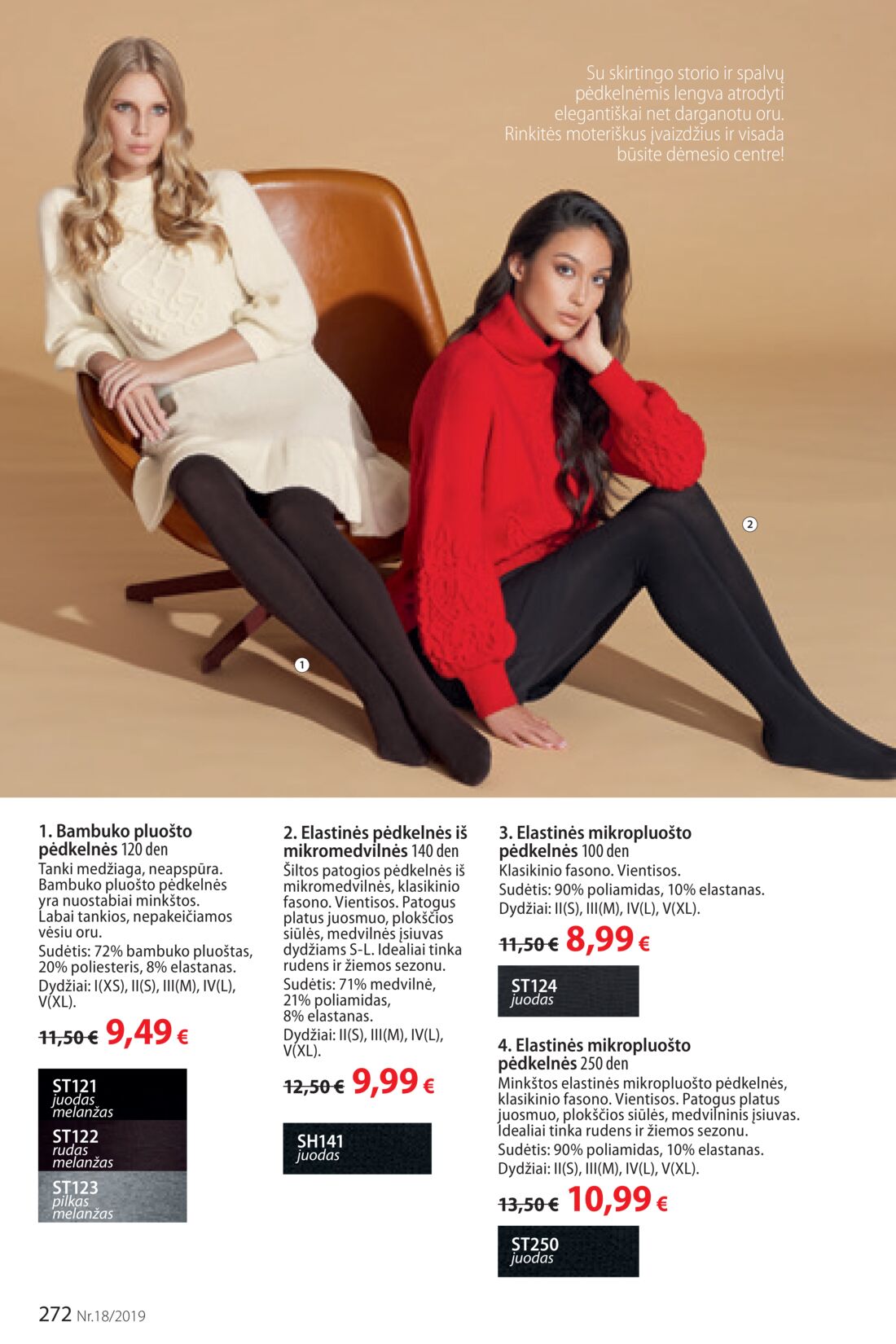 Faberlic leidinys akcijos nuo 
  2019-12-09 iki 
  2019-12-29 | Leidinukas.lt puslapis 272