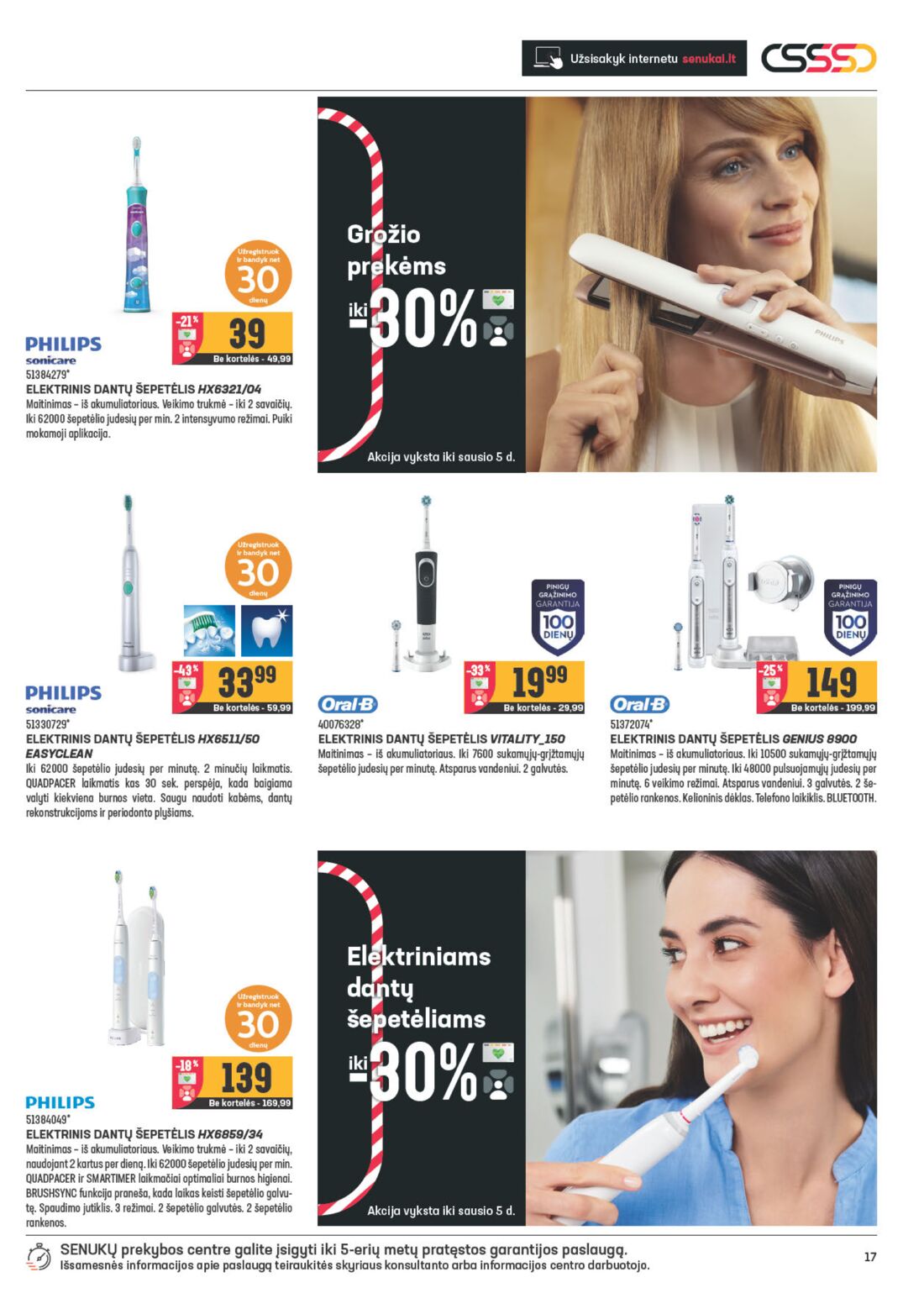 Senukai reklaminis leidinys akcijos nuo 
  2020-12-02 iki 
  2021-01-05 | Leidinukas.lt puslapis 17