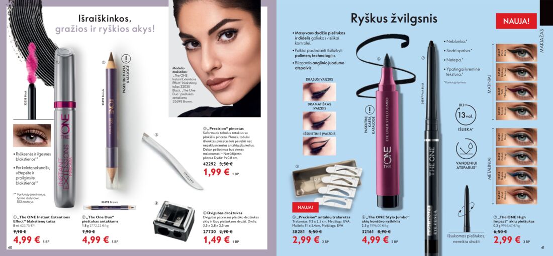 Oriflame katalogas akcijos nuo 
  2020-05-01 iki 
  2020-05-31 | Leidinukas.lt puslapis 21
