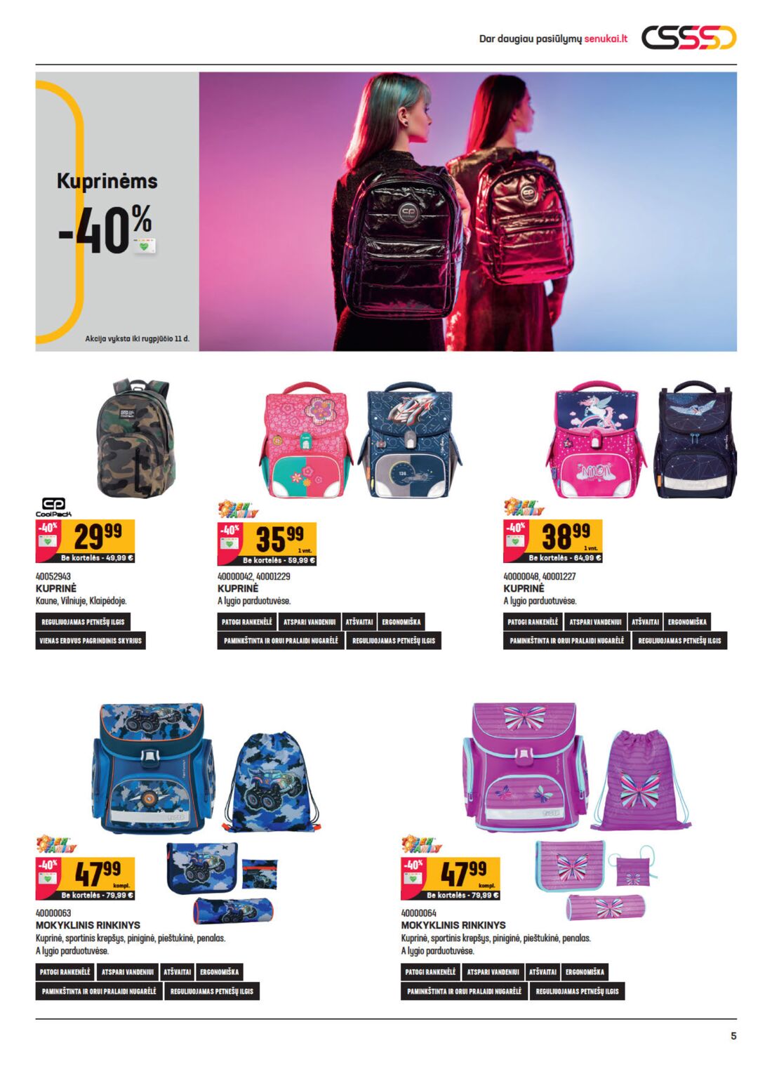 Senukai reklaminis leidinys akcijos nuo 
  2020-07-22 iki 
  2020-08-10 | Leidinukas.lt puslapis 5