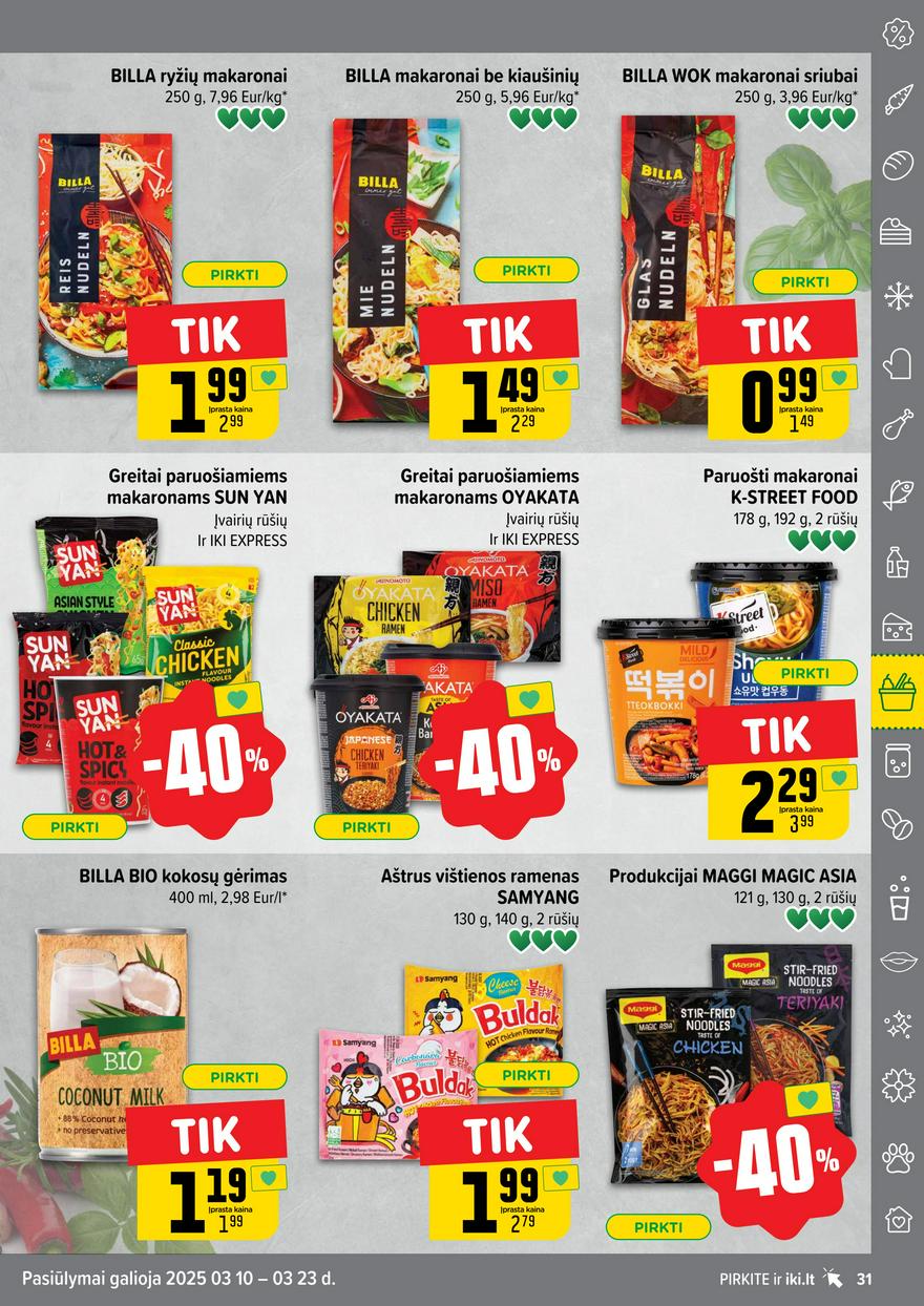 Iki leidinys 12 akcijos nuo 
  2025-03-17 iki 
  2025-03-23 | Leidinukas.lt puslapis 31