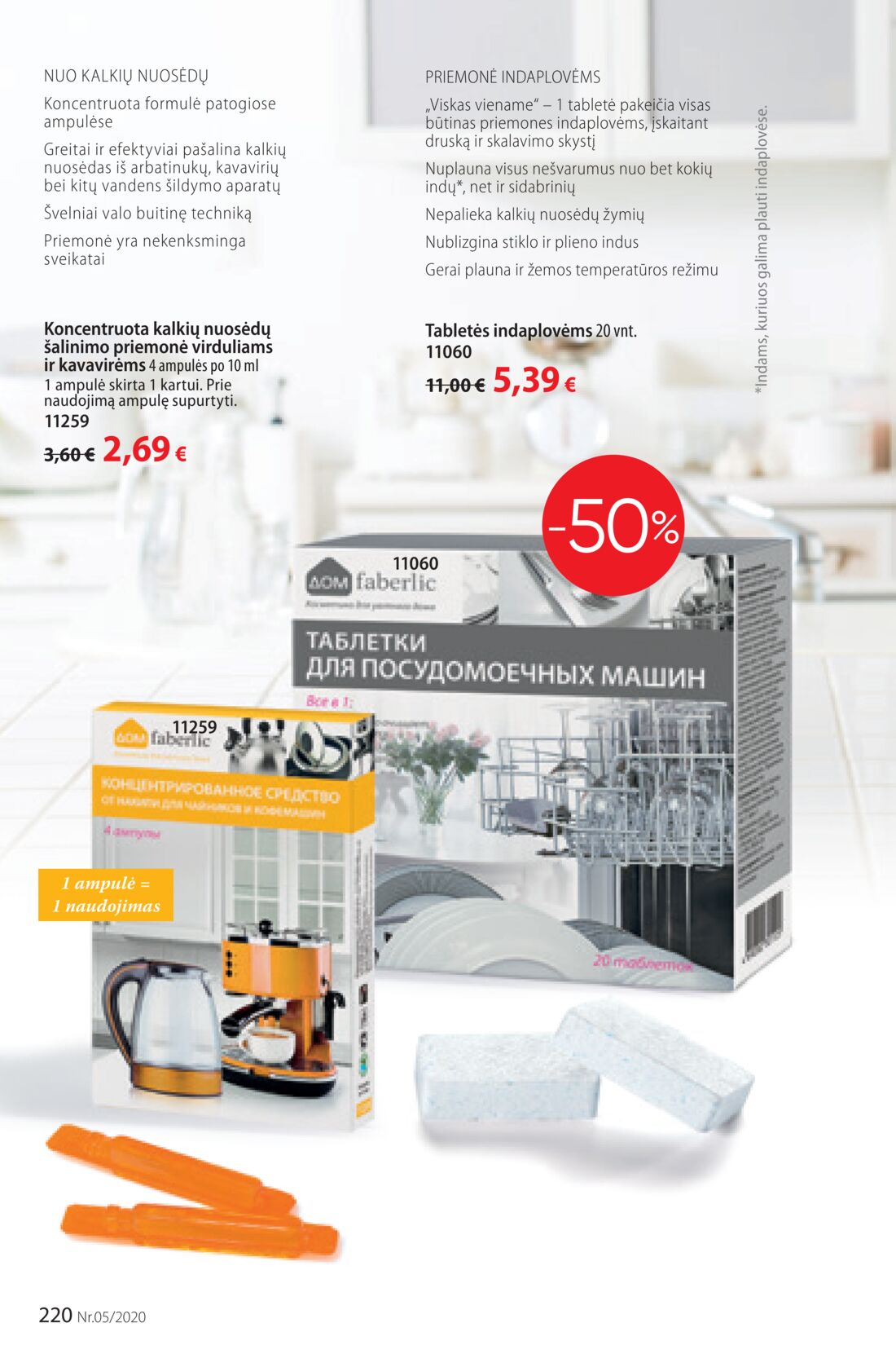 Faberlic leidinys akcijos nuo 
  2020-03-16 iki 
  2020-04-05 | Leidinukas.lt puslapis 220