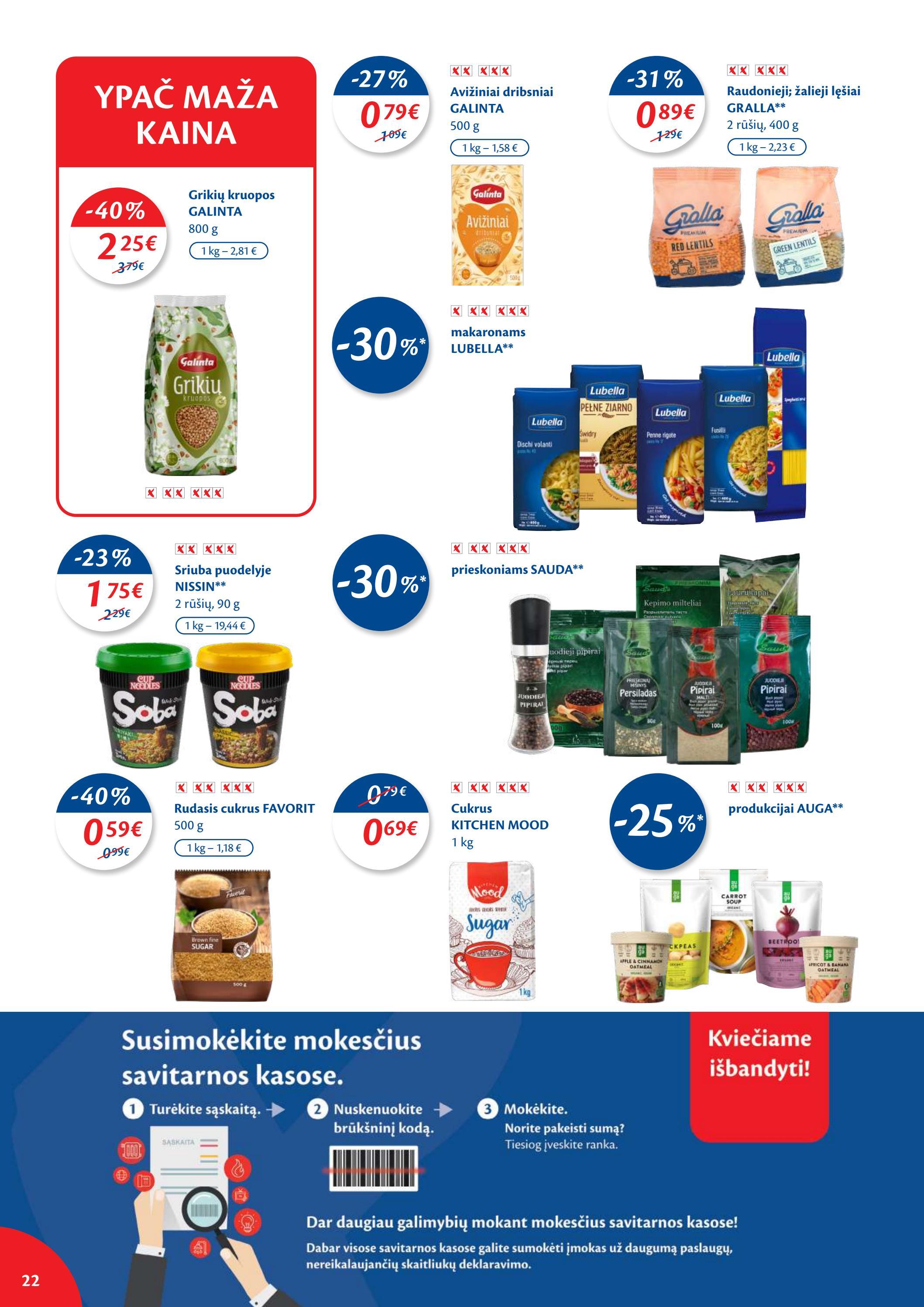Maxima kaininis leidinys akcijos nuo 
  2022-05-31 iki 
  2022-06-06 | Leidinukas.lt puslapis 22