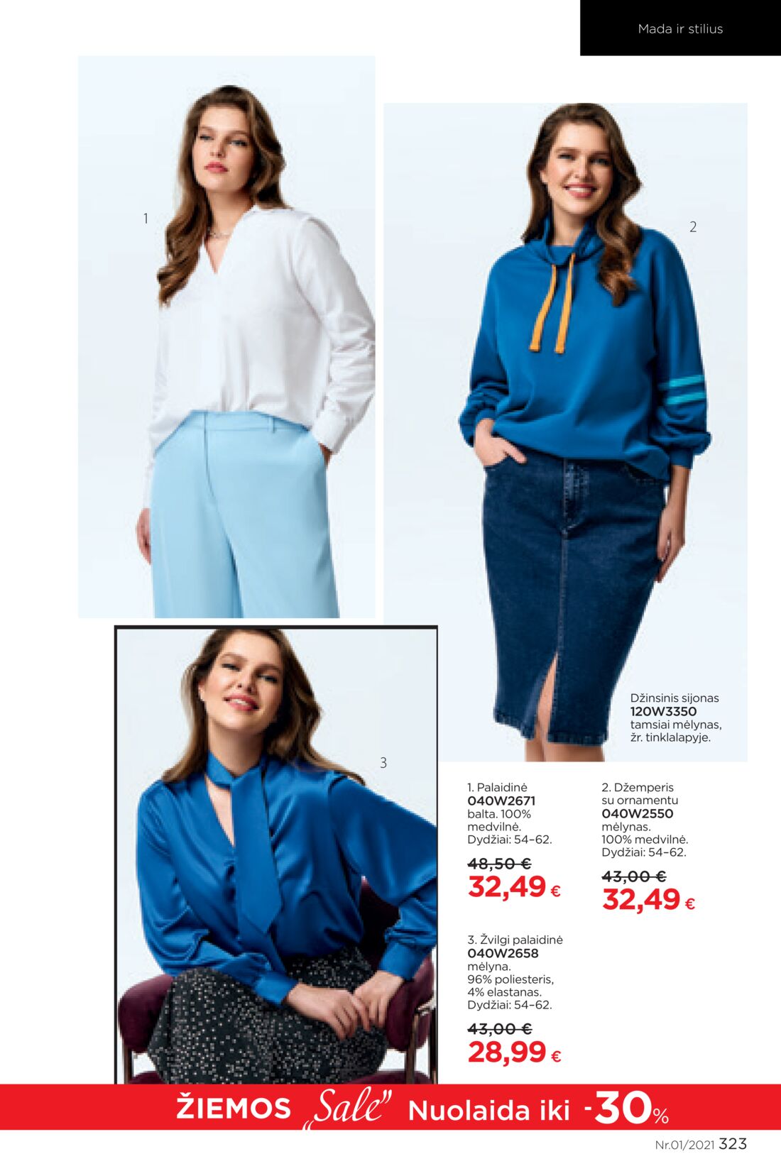 Faberlic leidinys akcijos nuo 
  2021-01-11 iki 
  2021-01-31 | Leidinukas.lt puslapis 323