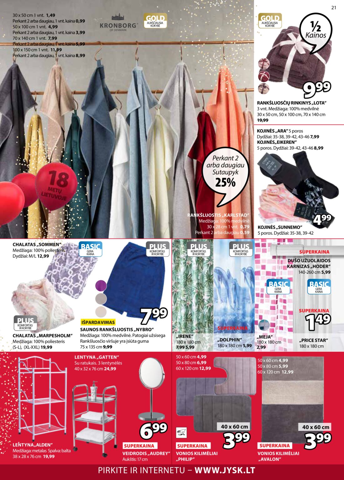 Jysk leidinys akcijos nuo 
  2019-10-01 iki 
  2019-10-14 | Leidinukas.lt puslapis 21