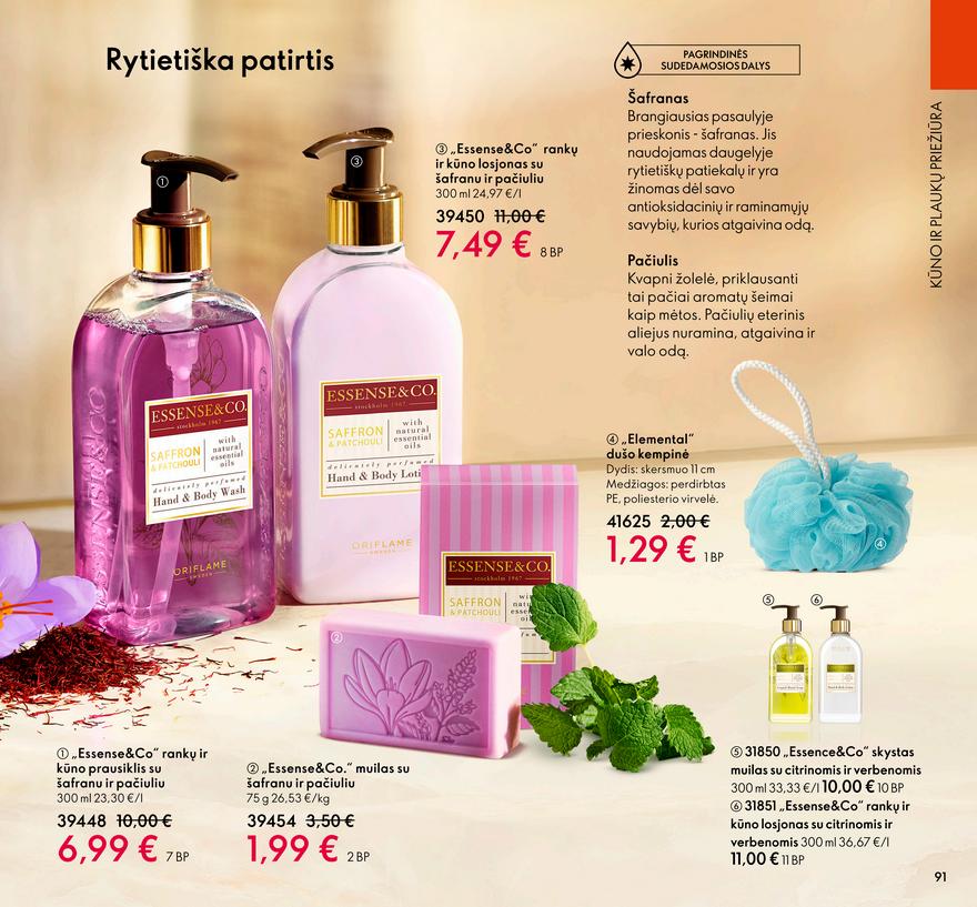 Oriflame katalogas akcijos nuo 
  2022-04-01 iki 
  2022-04-30 | Leidinukas.lt puslapis 93