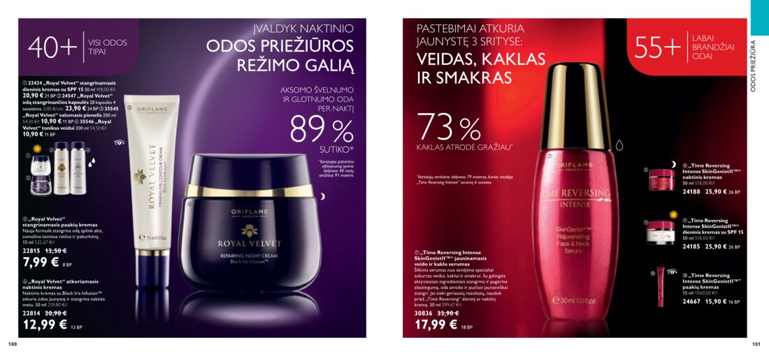 Oriflame katalogas akcijos nuo 
  2019-07-01 iki 
  2019-07-31 | Leidinukas.lt puslapis 51