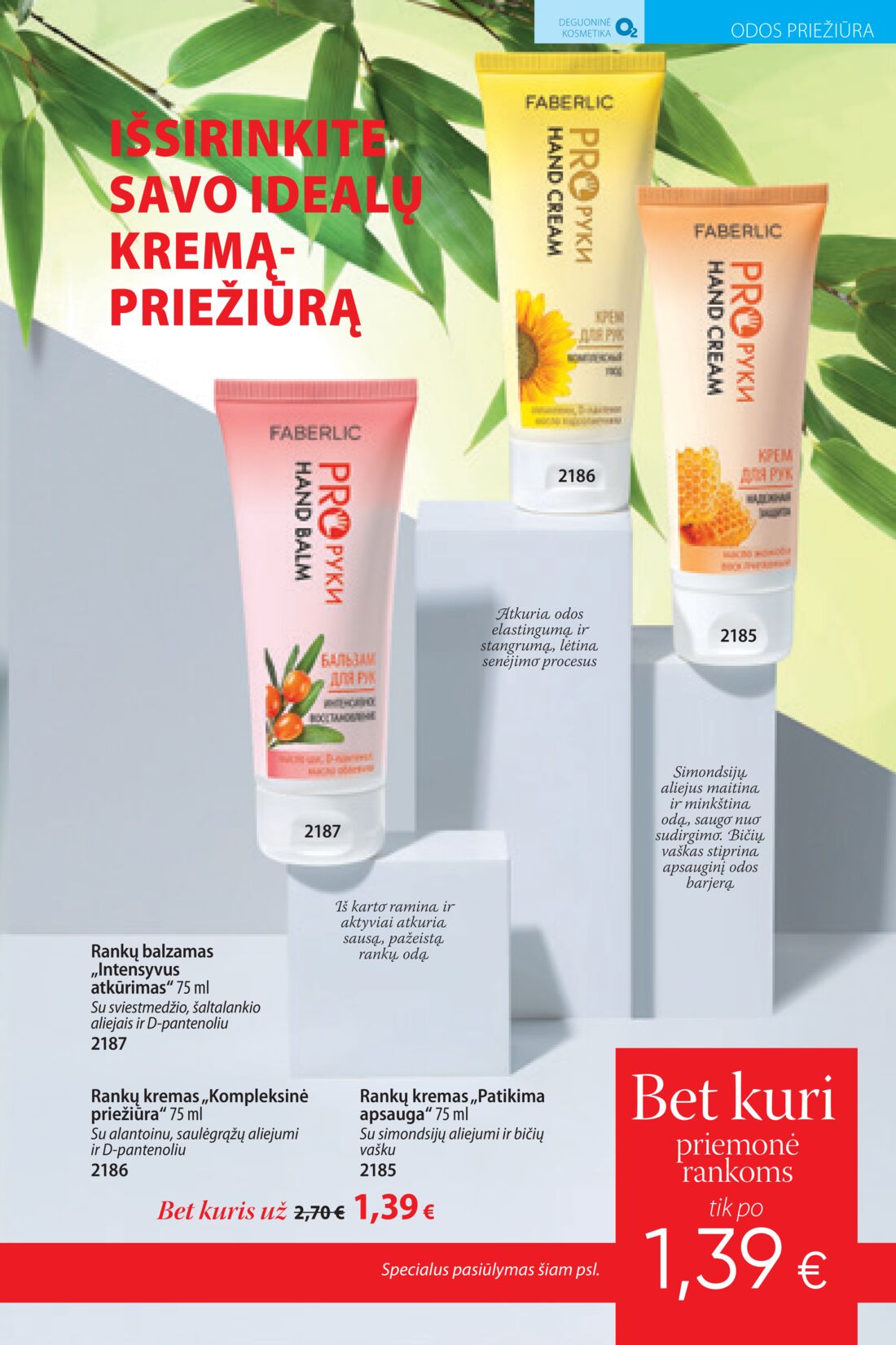 Faberlic leidinys akcijos nuo 
  2020-04-06 iki 
  2020-04-26 | Leidinukas.lt puslapis 167