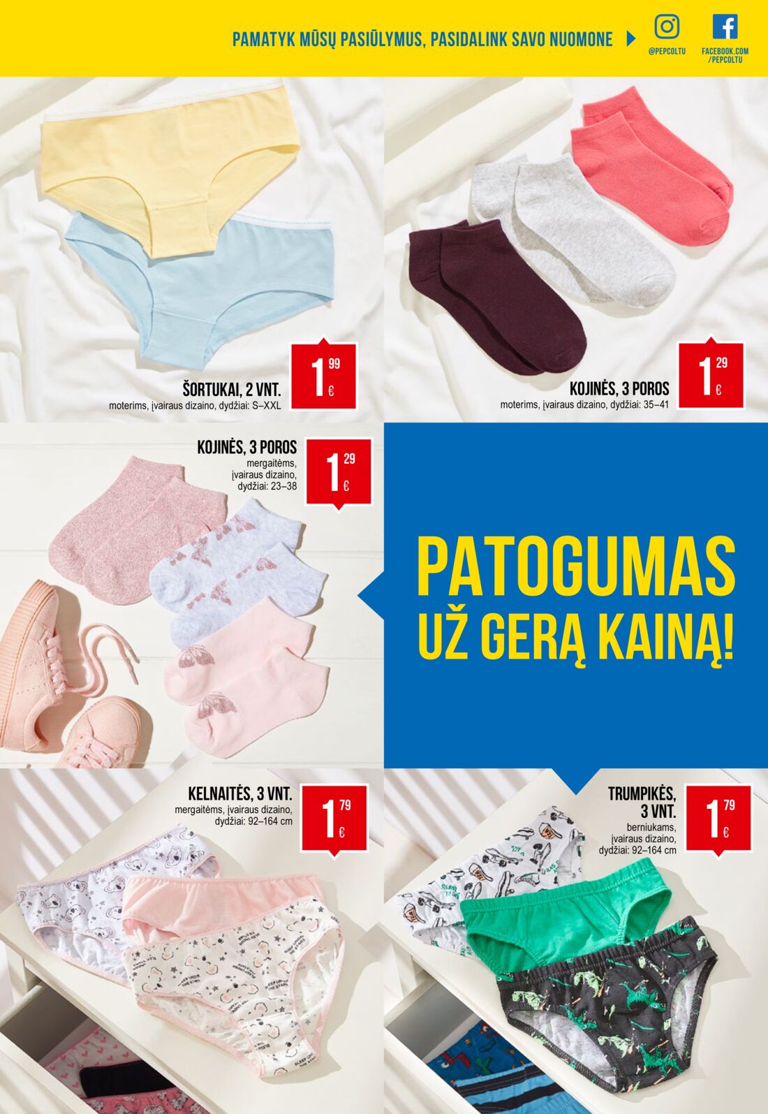 Pepco leidinys akcijos nuo 
  2020-06-25 iki 
  2020-07-09 | Leidinukas.lt puslapis 4