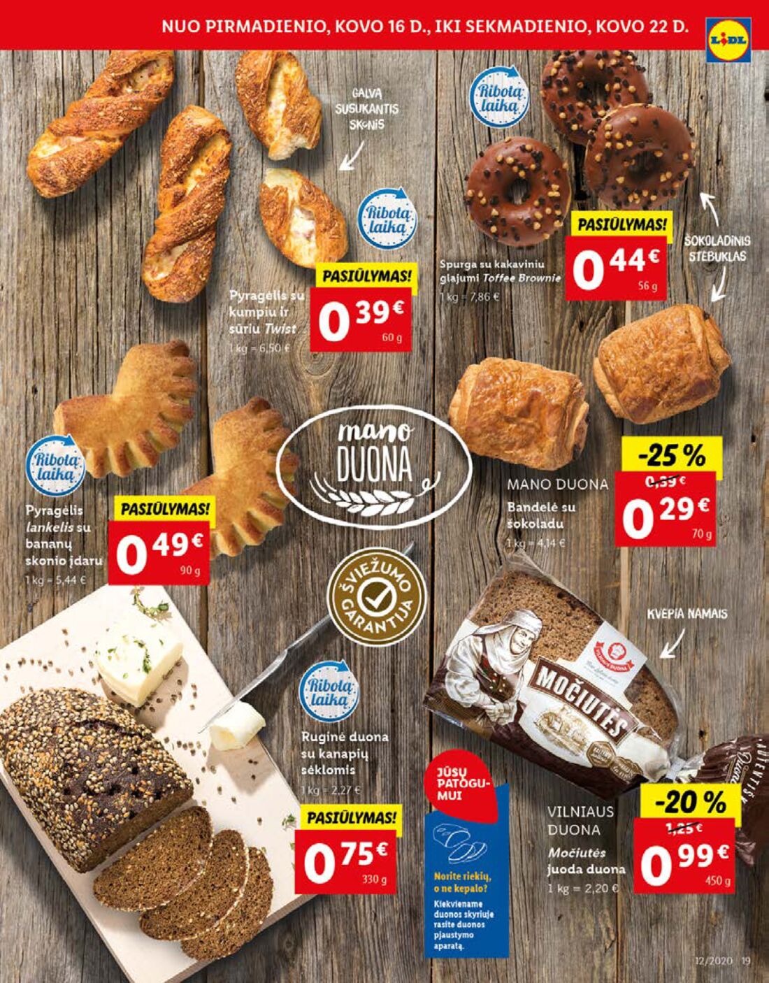 Lidl savaitinis leidinys akcijos nuo 
  2020-03-16 iki 
  2020-03-22 | Leidinukas.lt puslapis 19