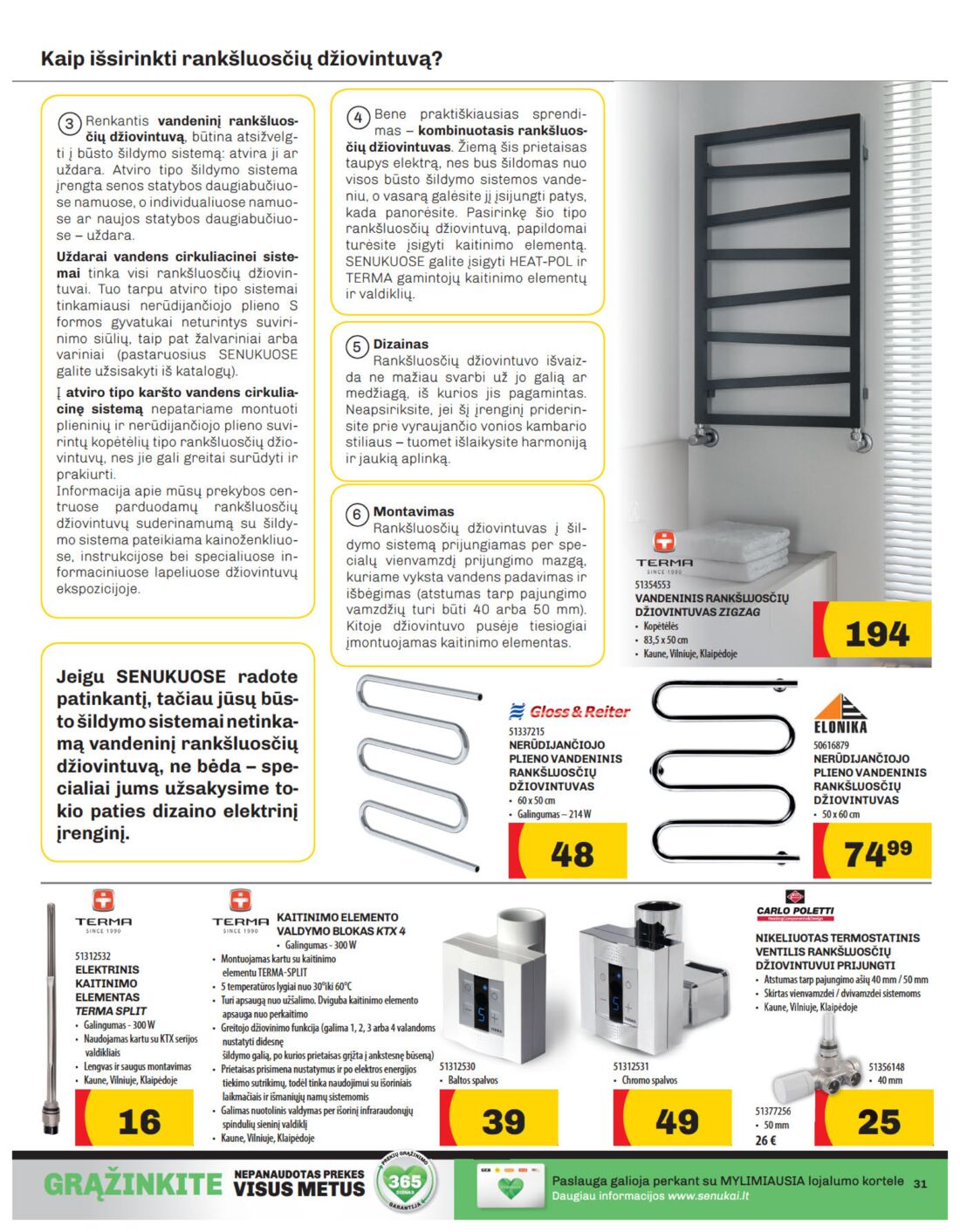 Senukai reklaminis leidinys akcijos nuo 
  2019-08-29 iki 
  2019-09-16 | Leidinukas.lt puslapis 31