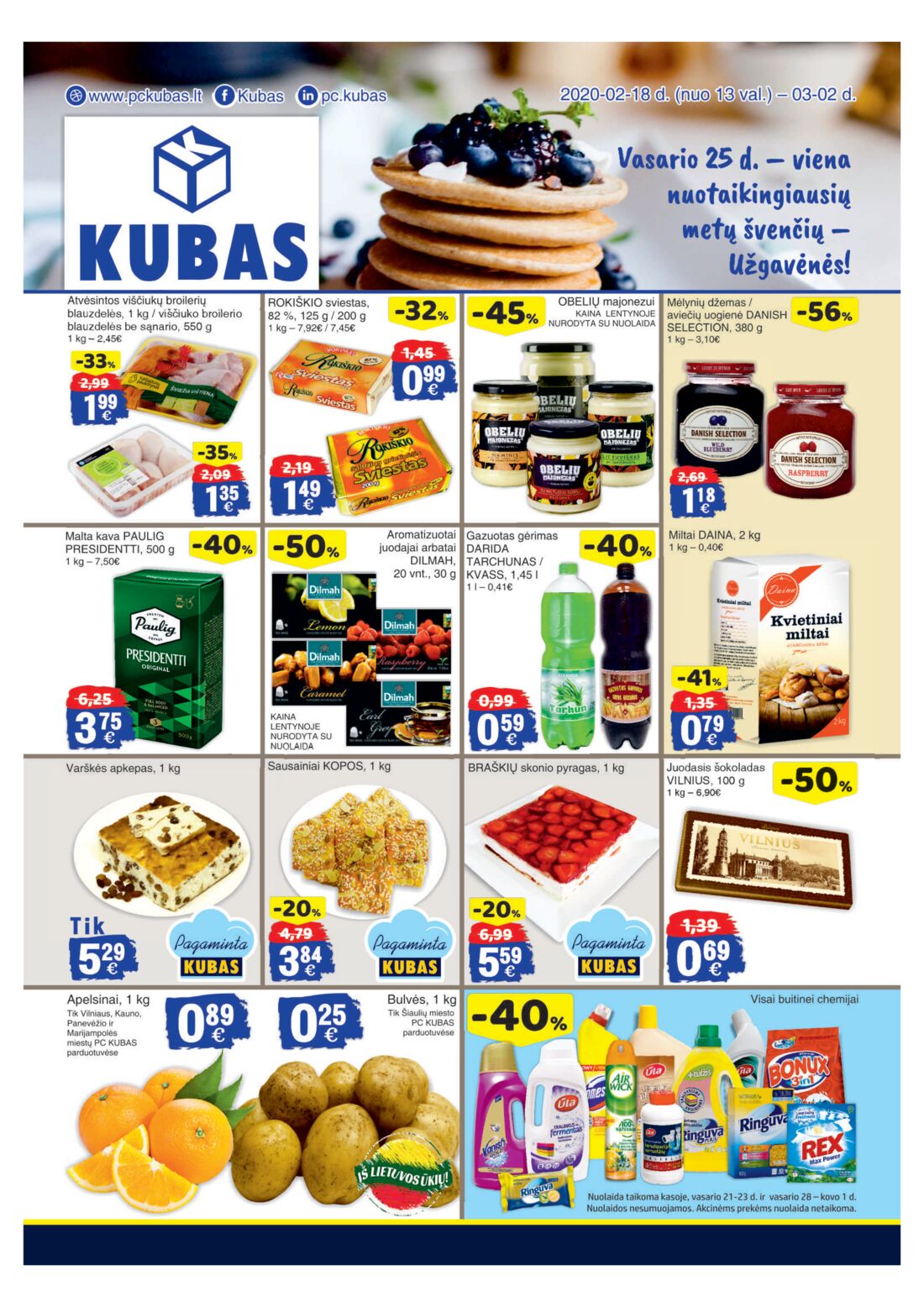 Kubas leidinys akcijos nuo 
  2020-02-18 iki 
  2020-03-02 | Leidinukas.lt puslapis 1