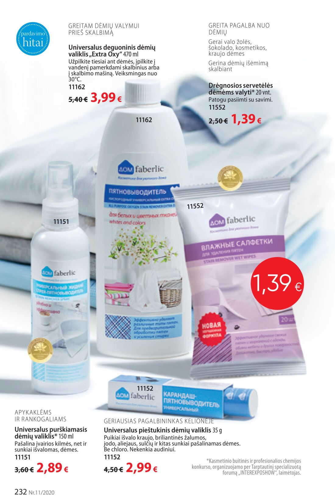 Faberlic leidinys akcijos nuo 
  2020-07-20 iki 
  2020-08-09 | Leidinukas.lt puslapis 232