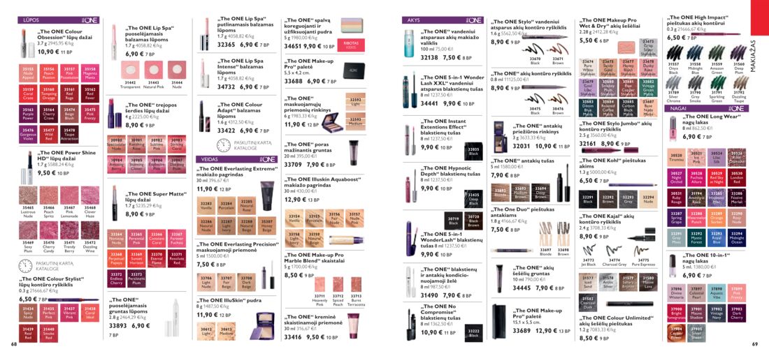 Oriflame katalogas akcijos nuo 
  2019-07-01 iki 
  2019-07-31 | Leidinukas.lt puslapis 35
