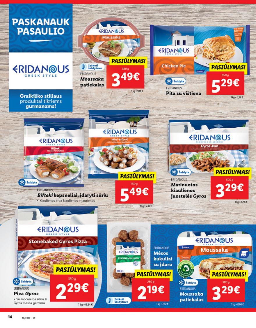 Lidl maisto prekių pasiūlymai akcijos nuo 
  2022-03-21 iki 
  2022-03-27 | Leidinukas.lt puslapis 14
