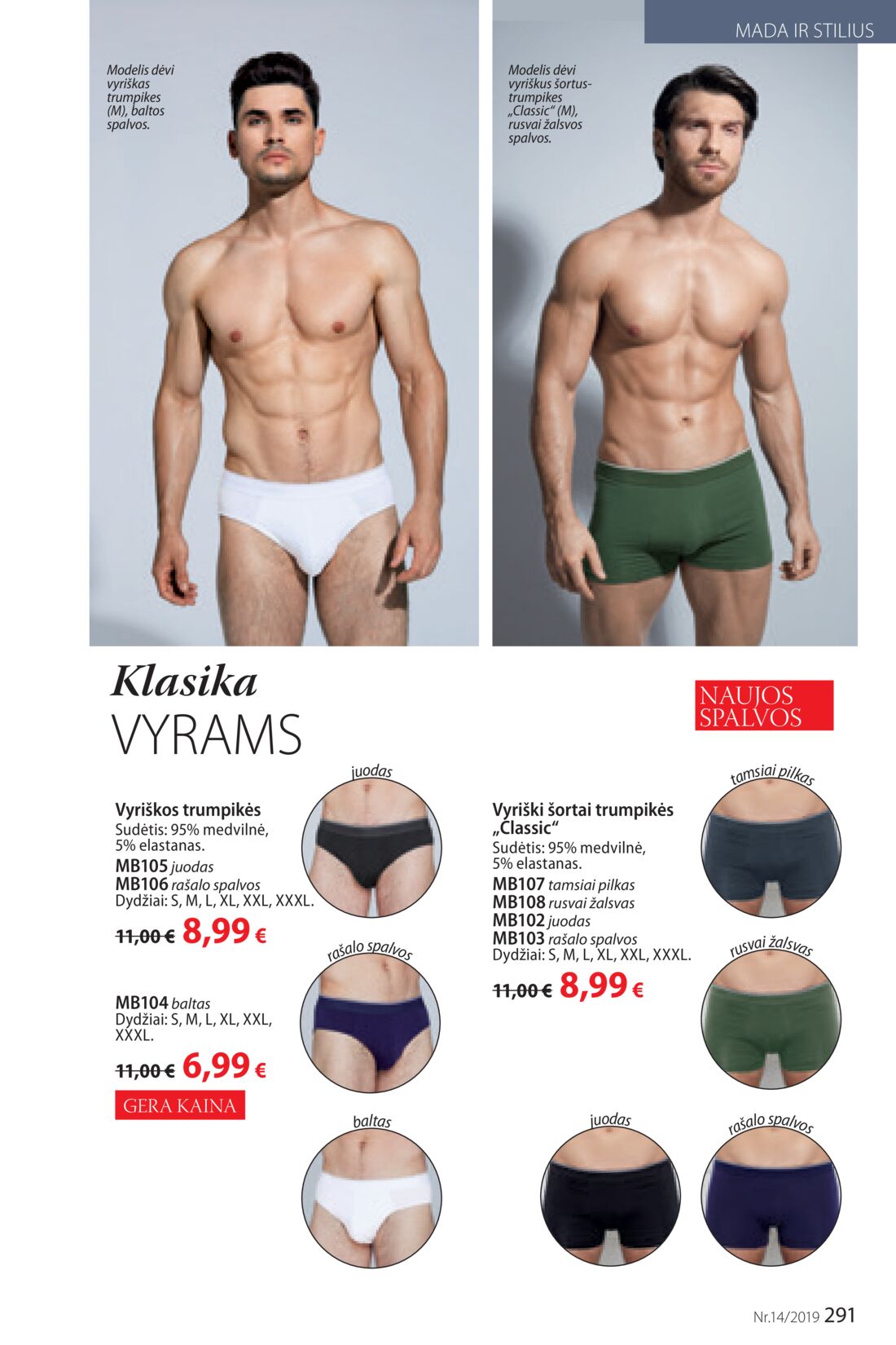 Faberlic leidinys akcijos nuo 
  2019-09-23 iki 
  2019-10-13 | Leidinukas.lt puslapis 291