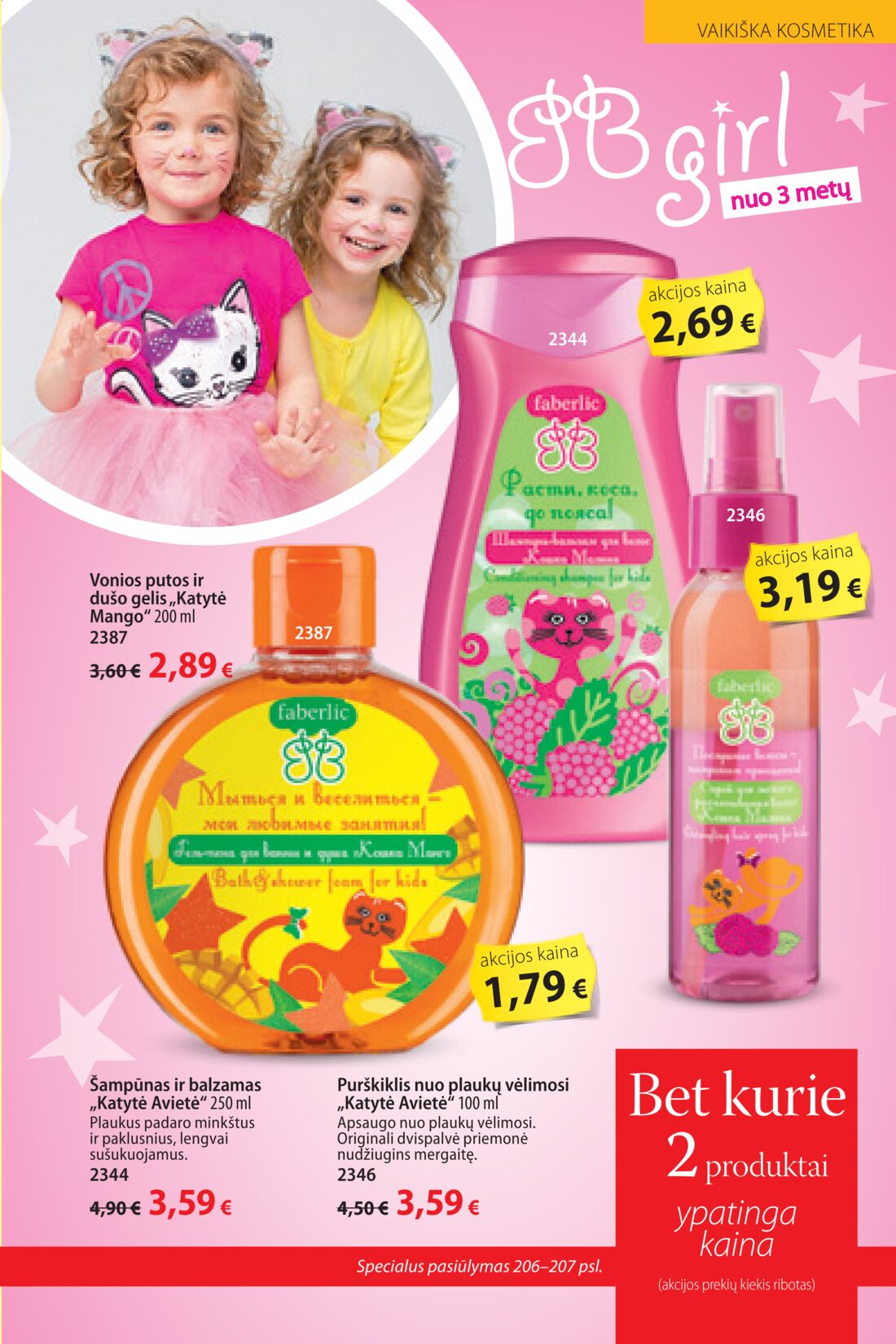 Faberlic leidinys akcijos nuo 
  2020-07-20 iki 
  2020-08-09 | Leidinukas.lt puslapis 207
